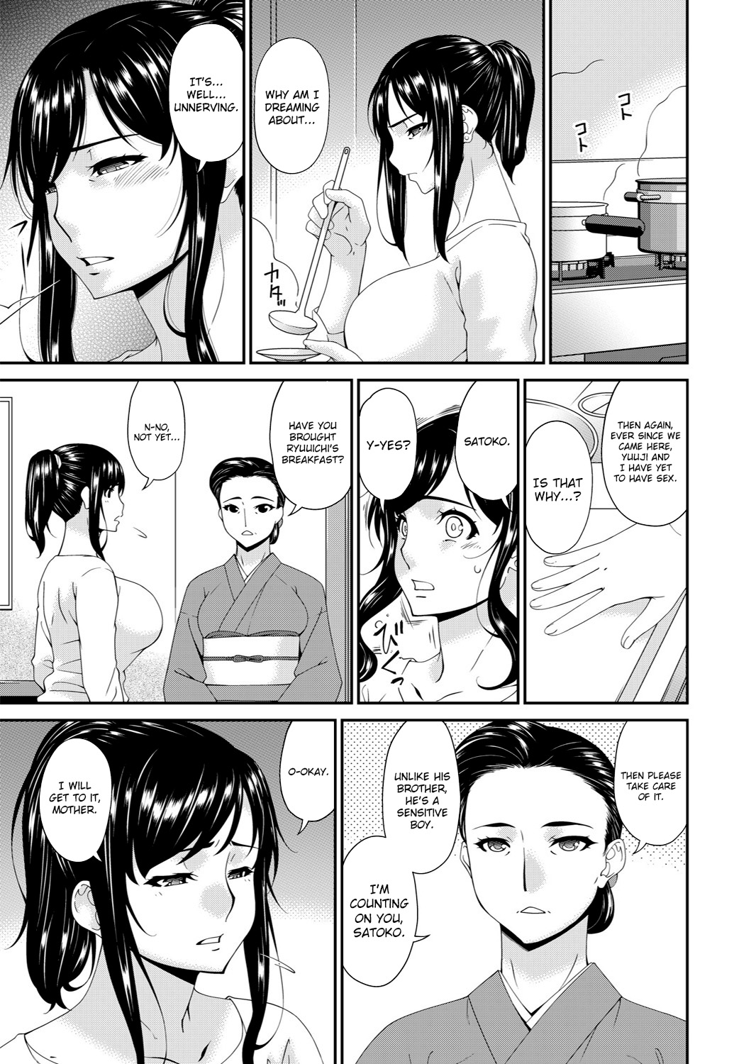 [Bai Asuka]Monster[English] [Lozlauro] [Digital] Page 27