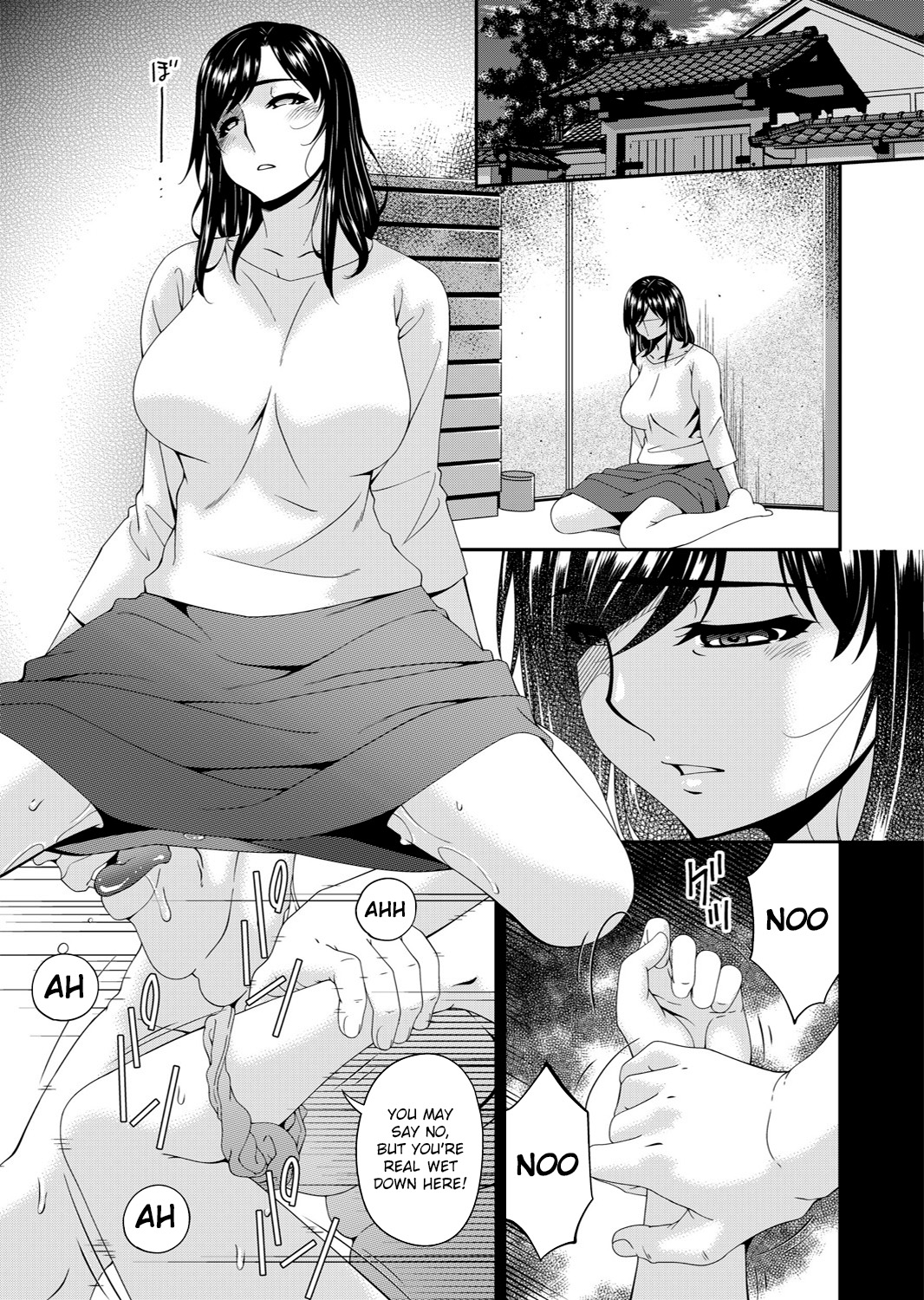 [Bai Asuka]Monster[English] [Lozlauro] [Digital] Page 31