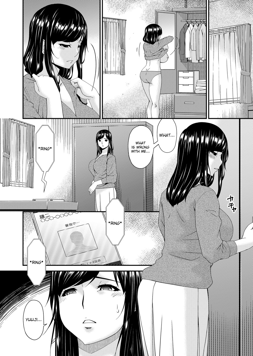 [Bai Asuka]Monster[English] [Lozlauro] [Digital] Page 62