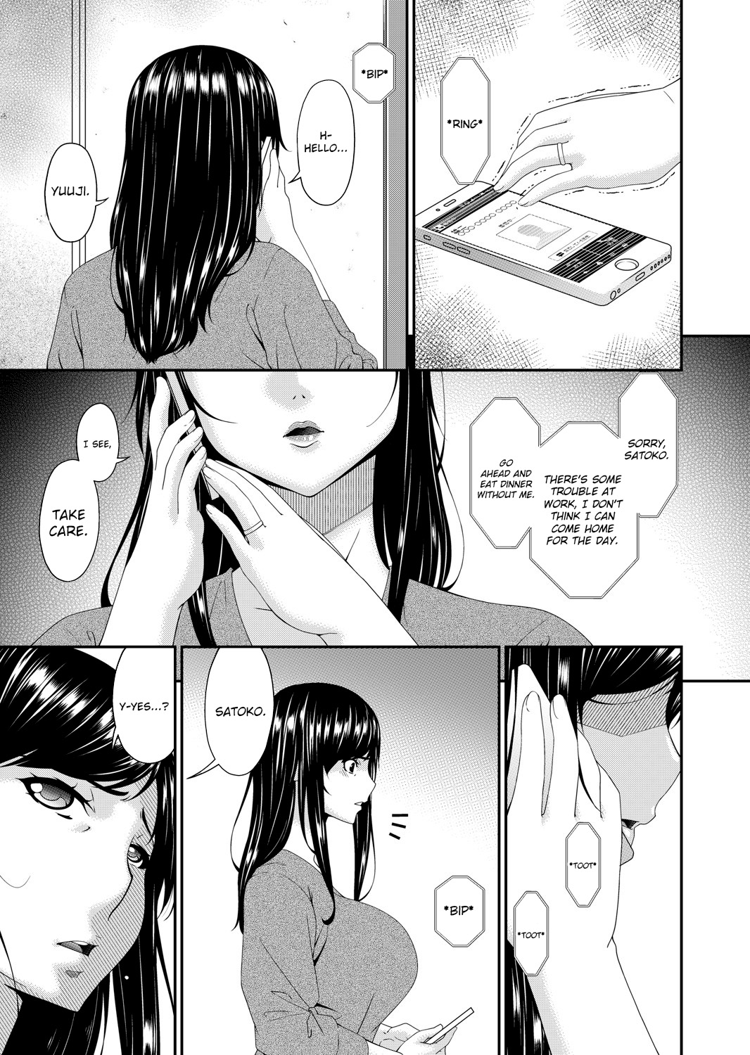 [Bai Asuka]Monster[English] [Lozlauro] [Digital] Page 63
