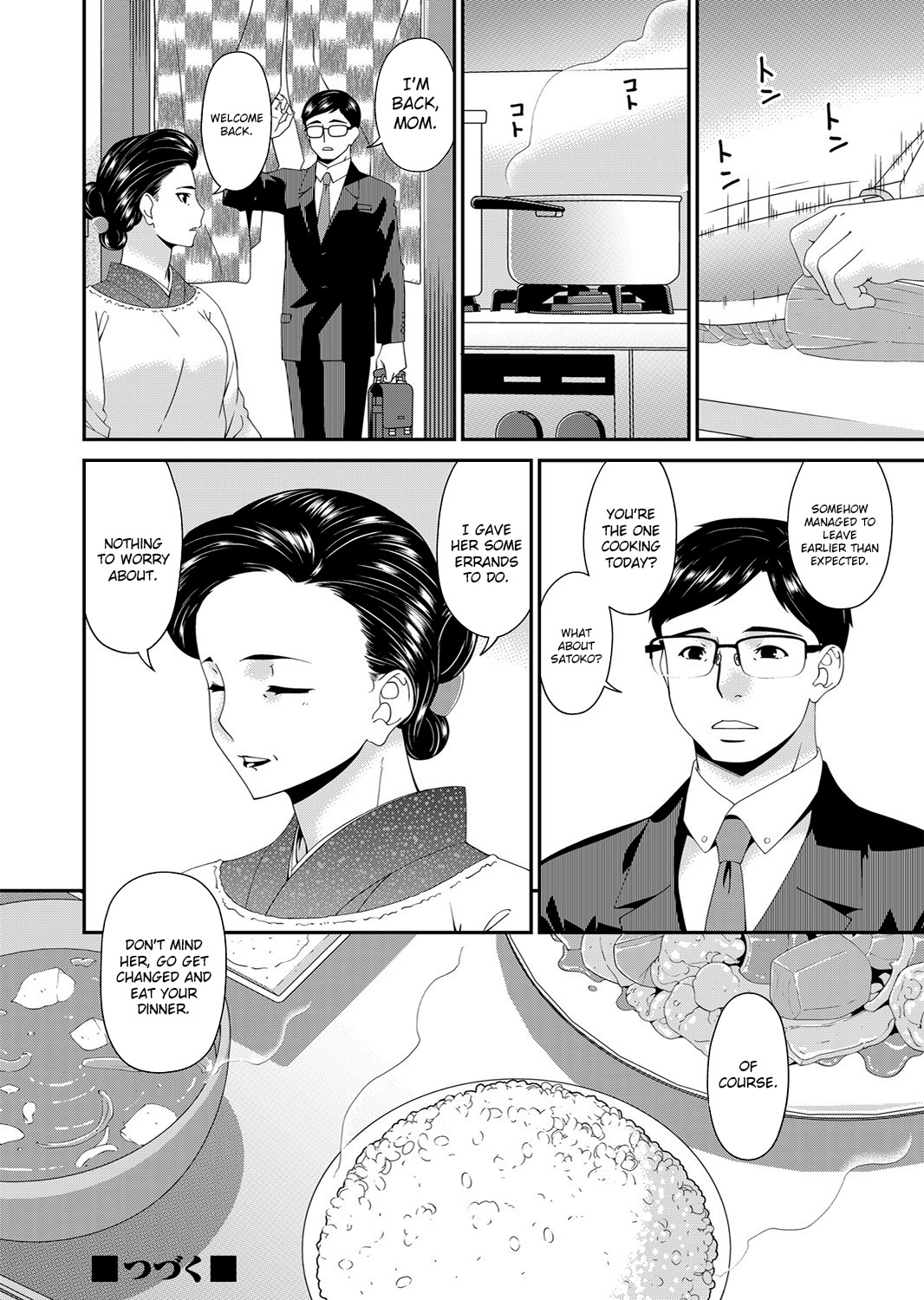 [Bai Asuka]Monster[English] [Lozlauro] [Digital] Page 82