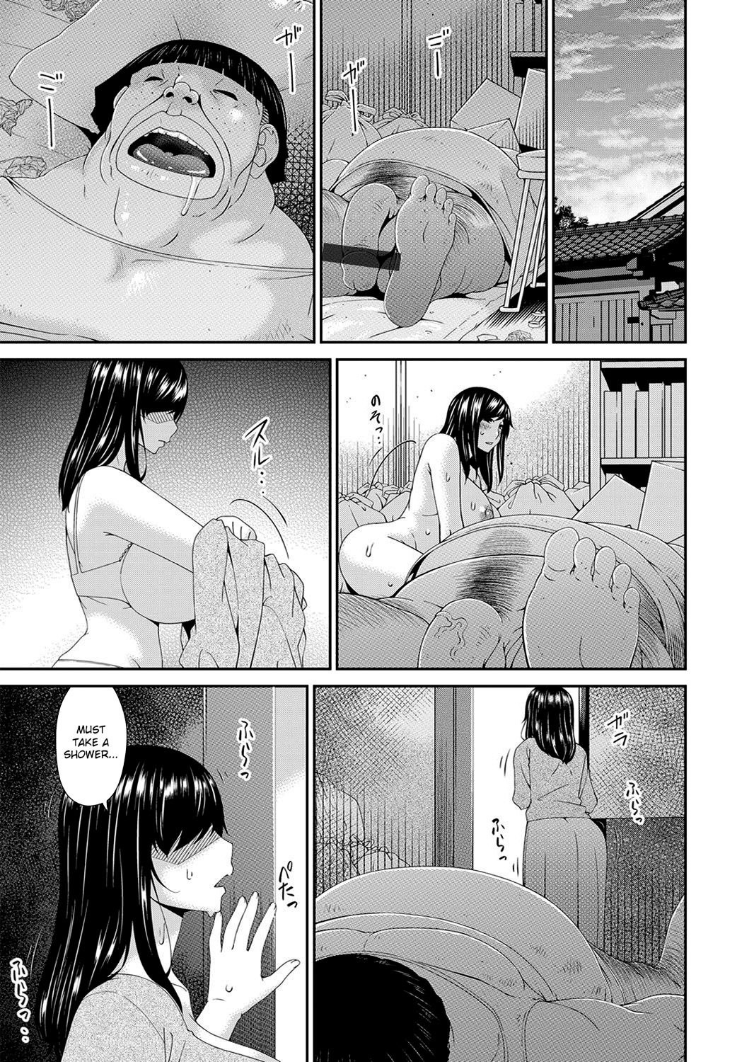 [Bai Asuka]Monster[English] [Lozlauro] [Digital] Page 85