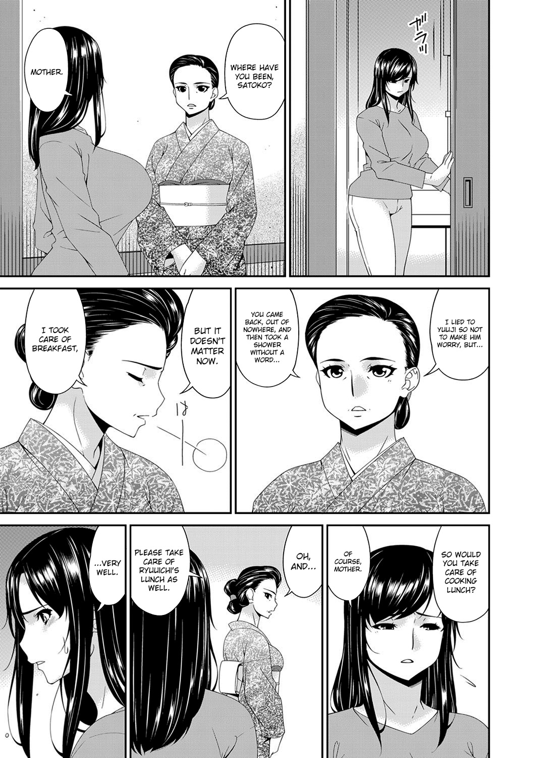 [Bai Asuka]Monster[English] [Lozlauro] [Digital] Page 93