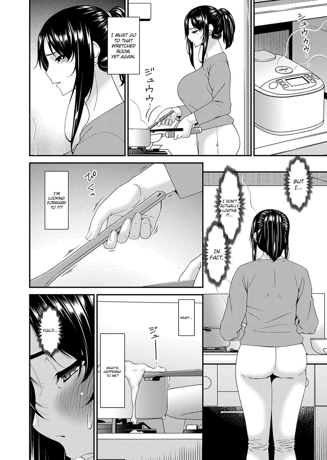 [Bai Asuka]Monster[English] [Lozlauro] [Digital] Page 94