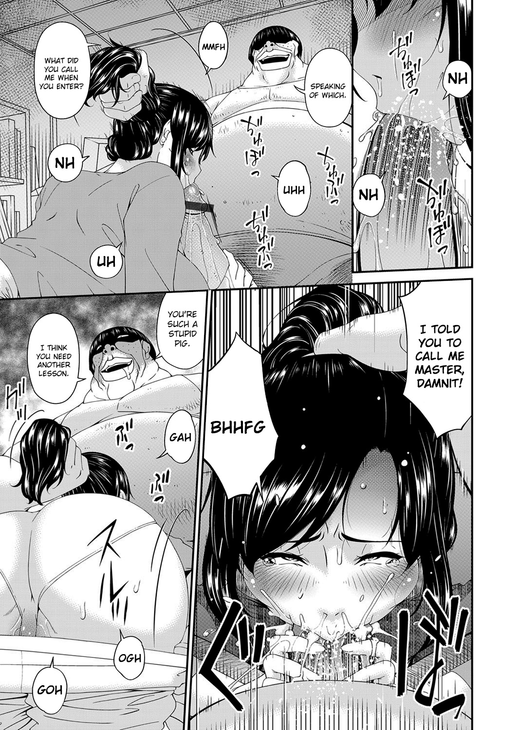 [Bai Asuka]Monster[English] [Lozlauro] [Digital] Page 99