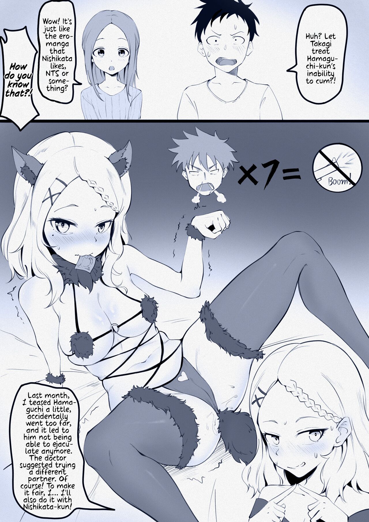 [KoK]Takagi-san Swinging/NTS Play  (Karakai Jouzu no(Moto) Takagi-san) [English] [defan752] [Ongoing] Page 1