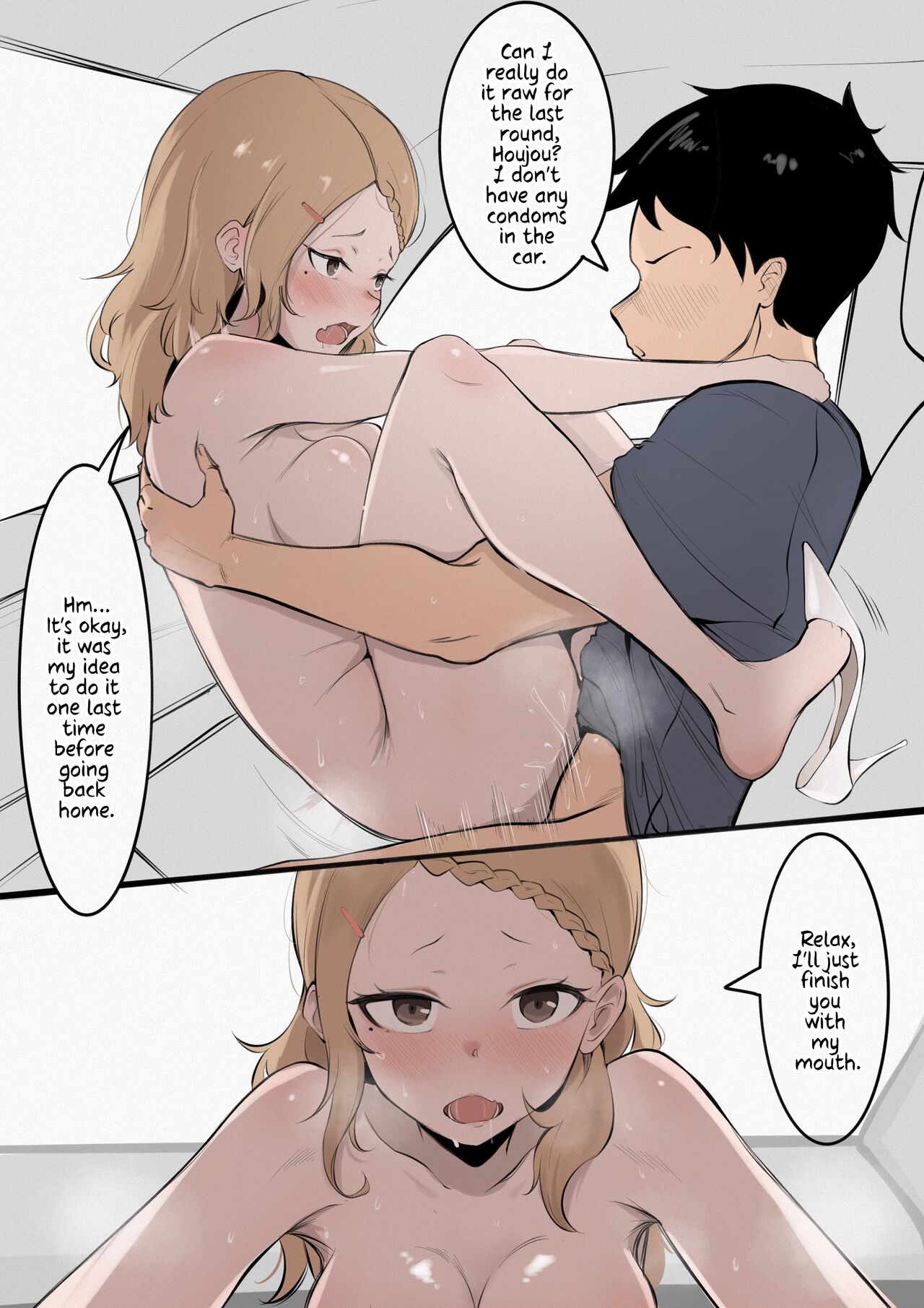 [KoK]Takagi-san Swinging/NTS Play (Karakai Jouzu no(Moto) Takagi-san) [English] [defan752] [Ongoing] Page 18