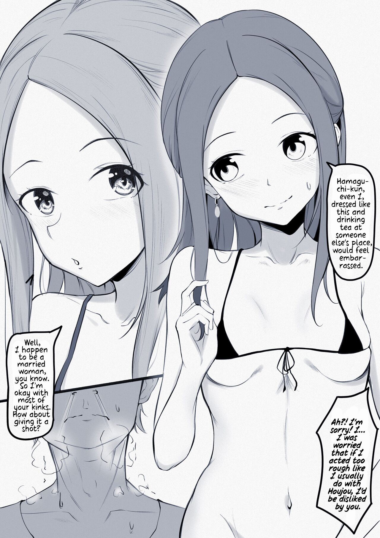 [KoK]Takagi-san Swinging/NTS Play  (Karakai Jouzu no(Moto) Takagi-san) [English] [defan752] [Ongoing] Page 5