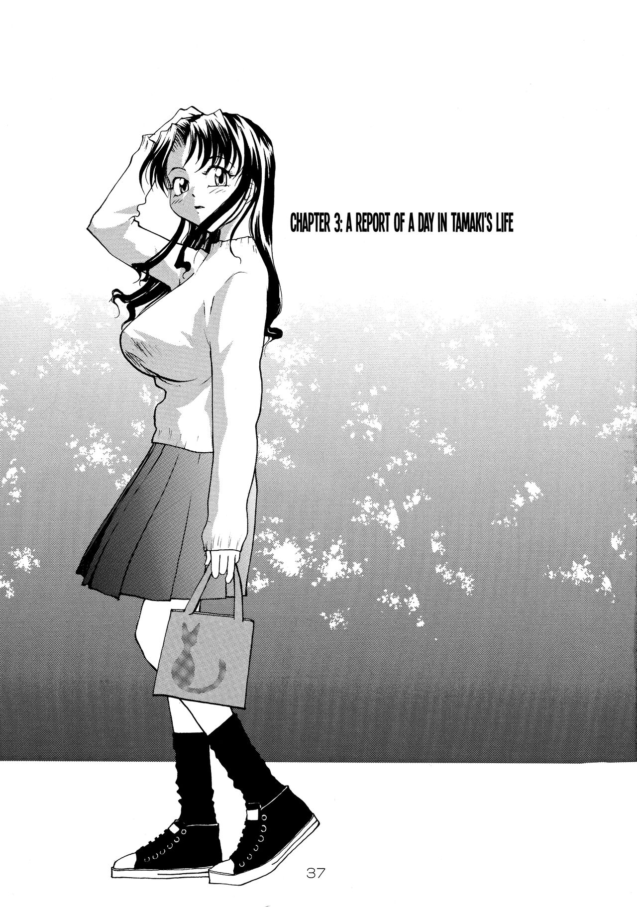 (C71) [B5 Doumei (RaTe)]Binyuu[English] {Chrysanthemum} Page 36