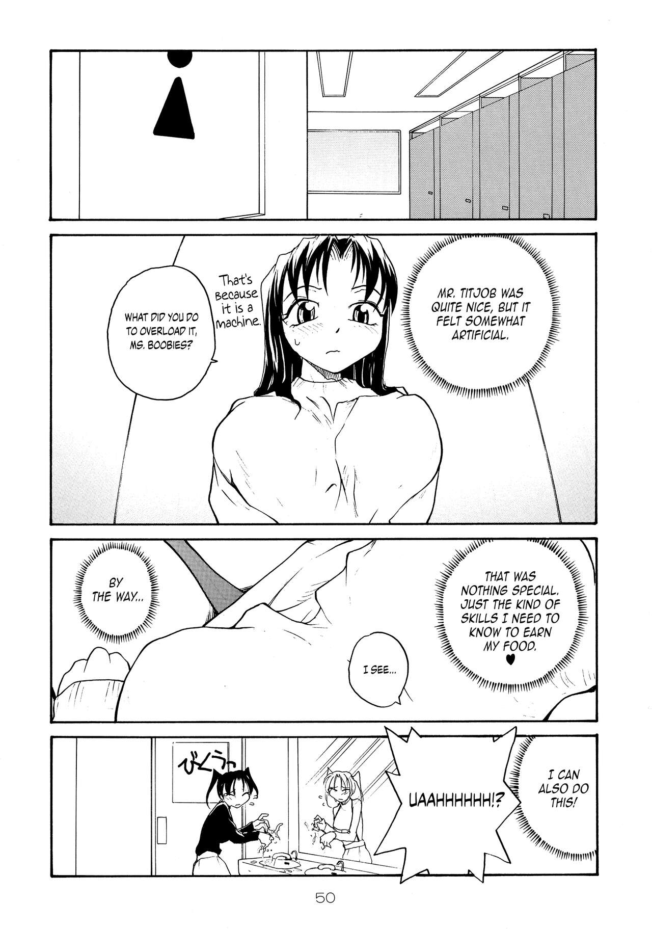 (C71) [B5 Doumei (RaTe)]Binyuu[English] {Chrysanthemum} Page 50