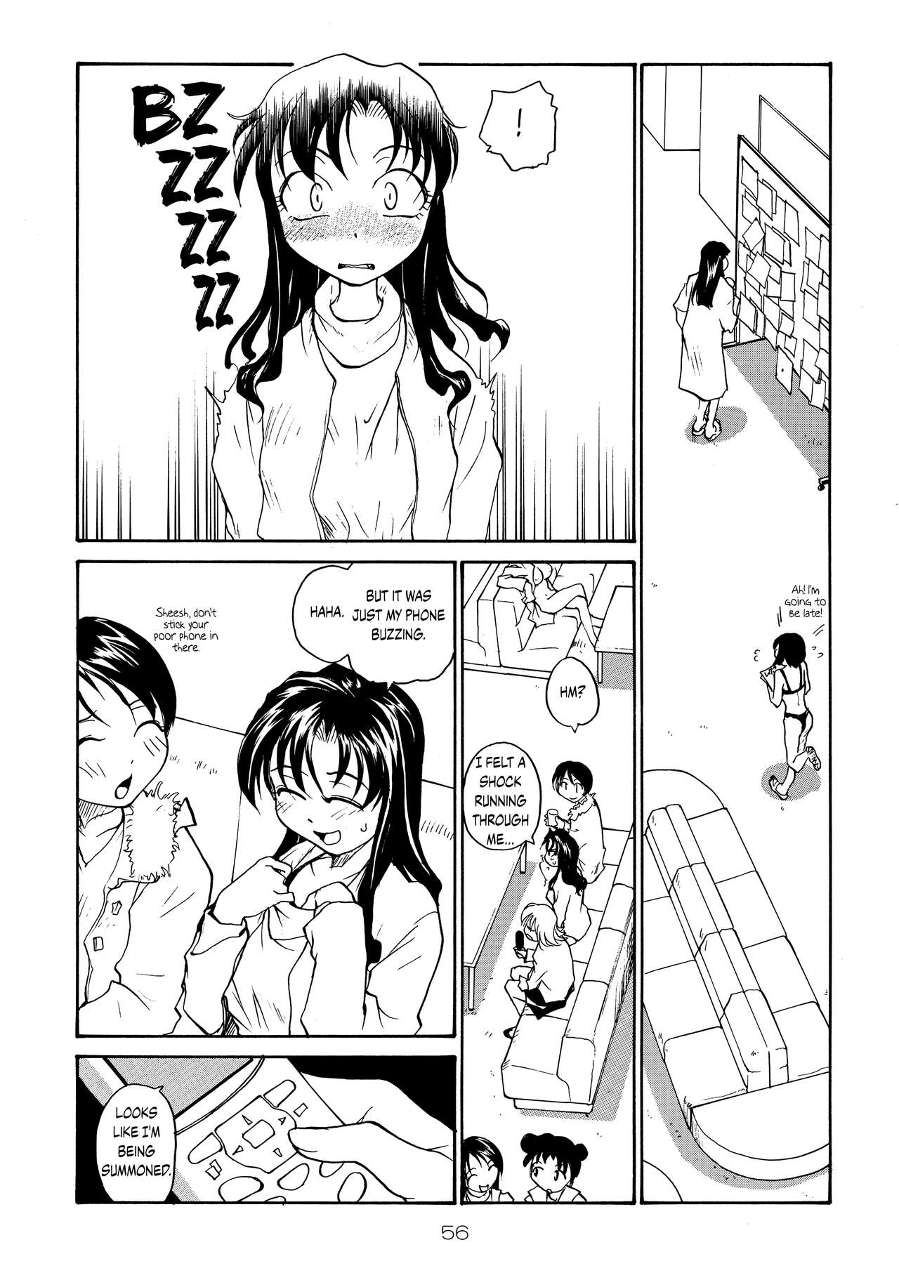 (C71) [B5 Doumei (RaTe)]Binyuu[English] {Chrysanthemum} Page 55