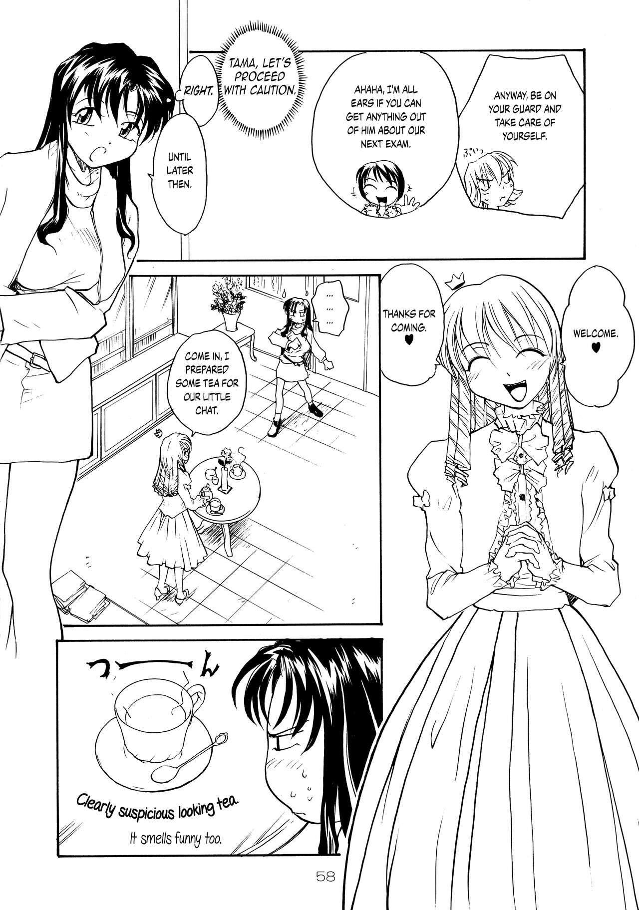(C71) [B5 Doumei (RaTe)]Binyuu[English] {Chrysanthemum} Page 57