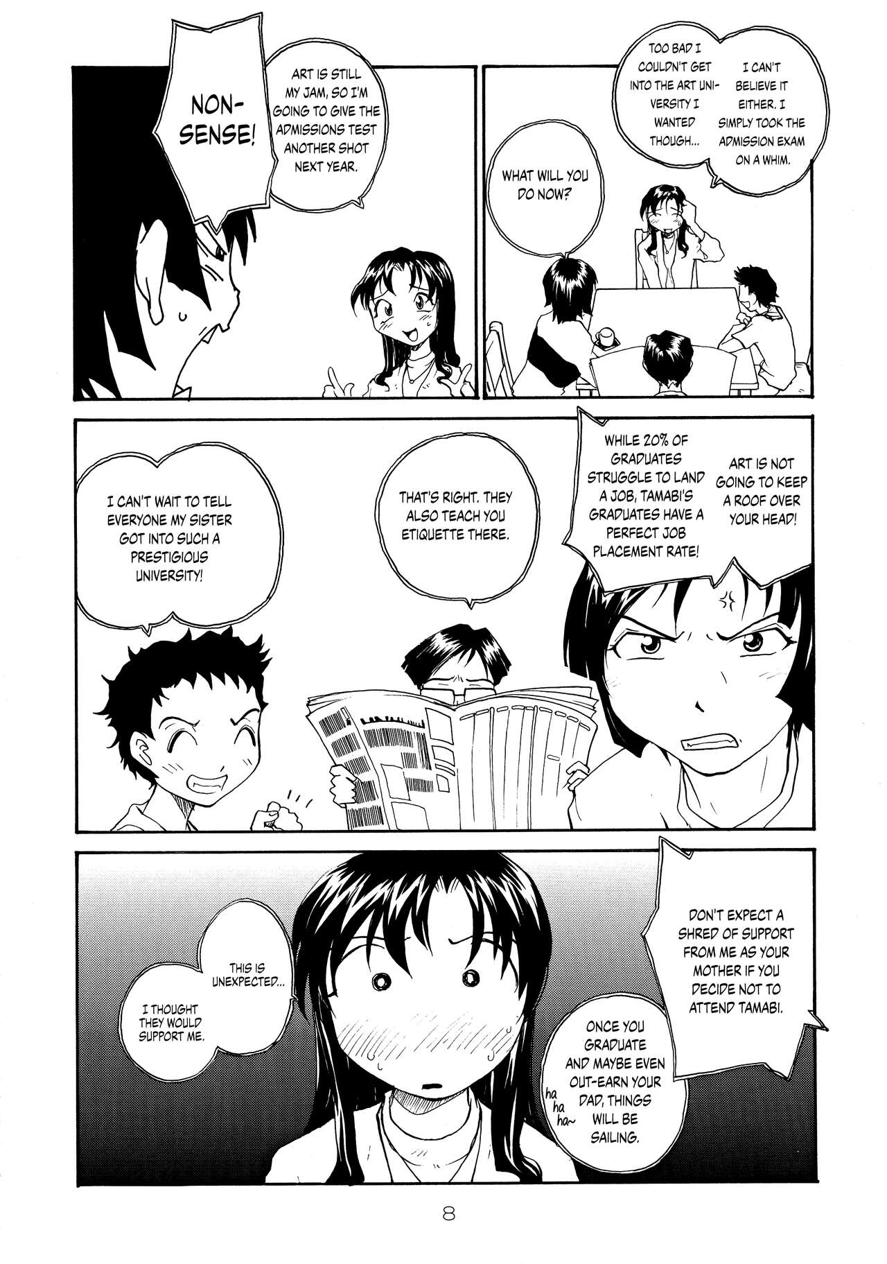 (C71) [B5 Doumei (RaTe)]Binyuu[English] {Chrysanthemum} Page 8