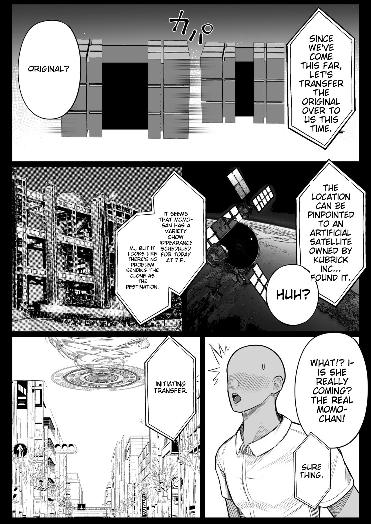 [Kurukuru]Ningen Copy Ki Kubrick 2[English] [MTL] Page 10