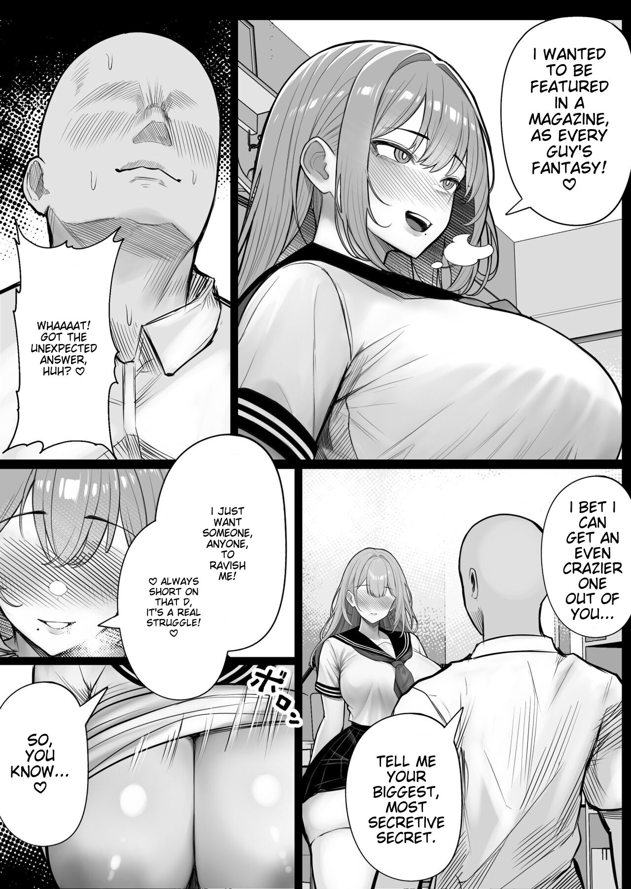 [Kurukuru]Ningen Copy Ki Kubrick 2[English] [MTL] Page 14