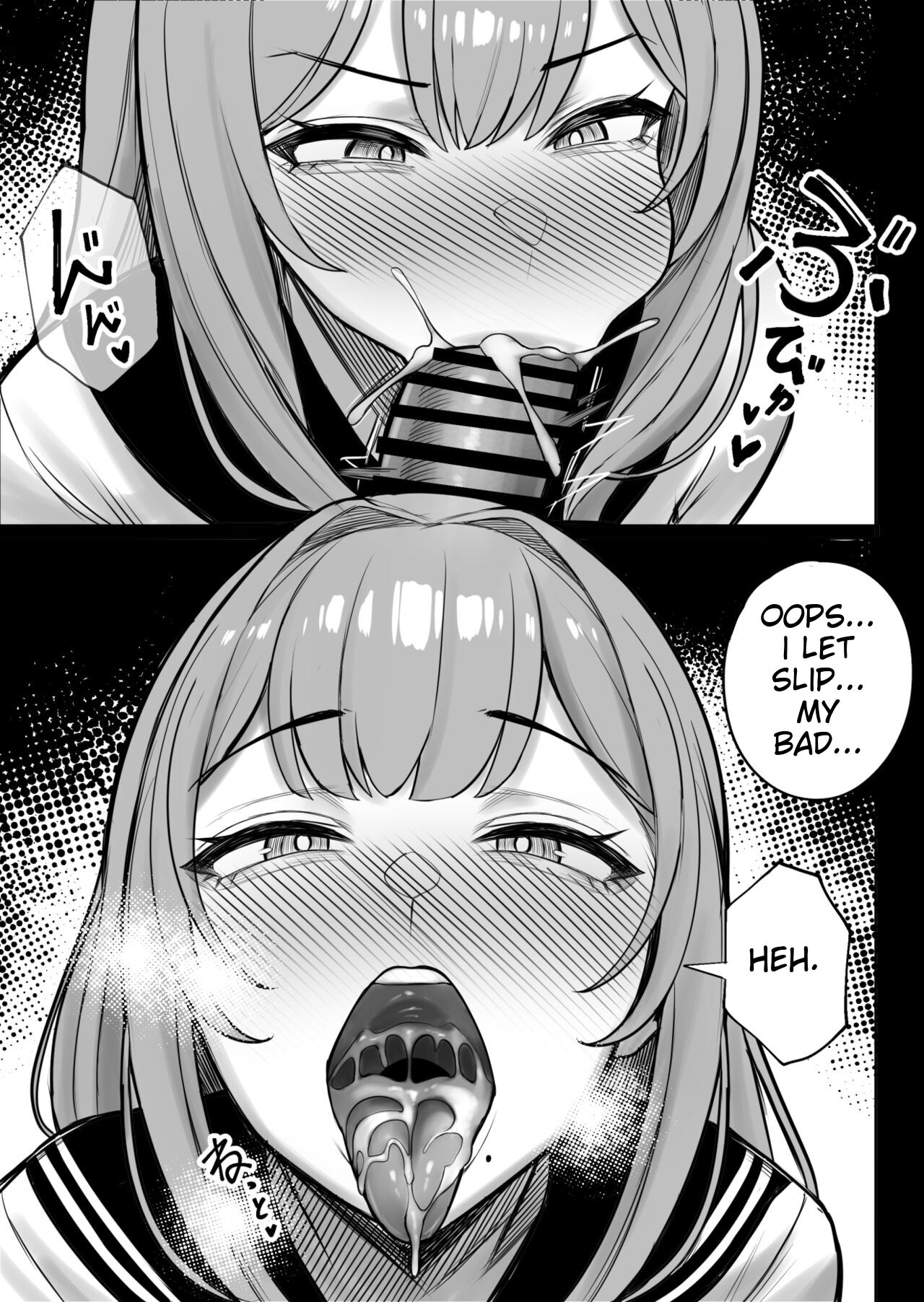 [Kurukuru]Ningen Copy Ki Kubrick 2[English] [MTL] Page 20