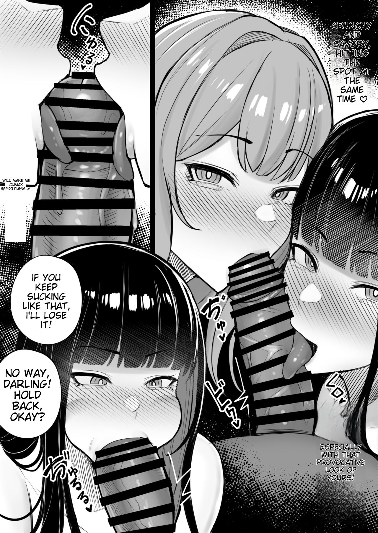 [Kurukuru]Ningen Copy Ki Kubrick 2[English] [MTL] Page 30