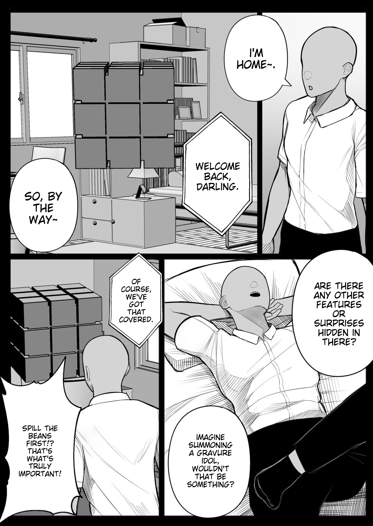 [Kurukuru]Ningen Copy Ki Kubrick 2[English] [MTL] Page 8