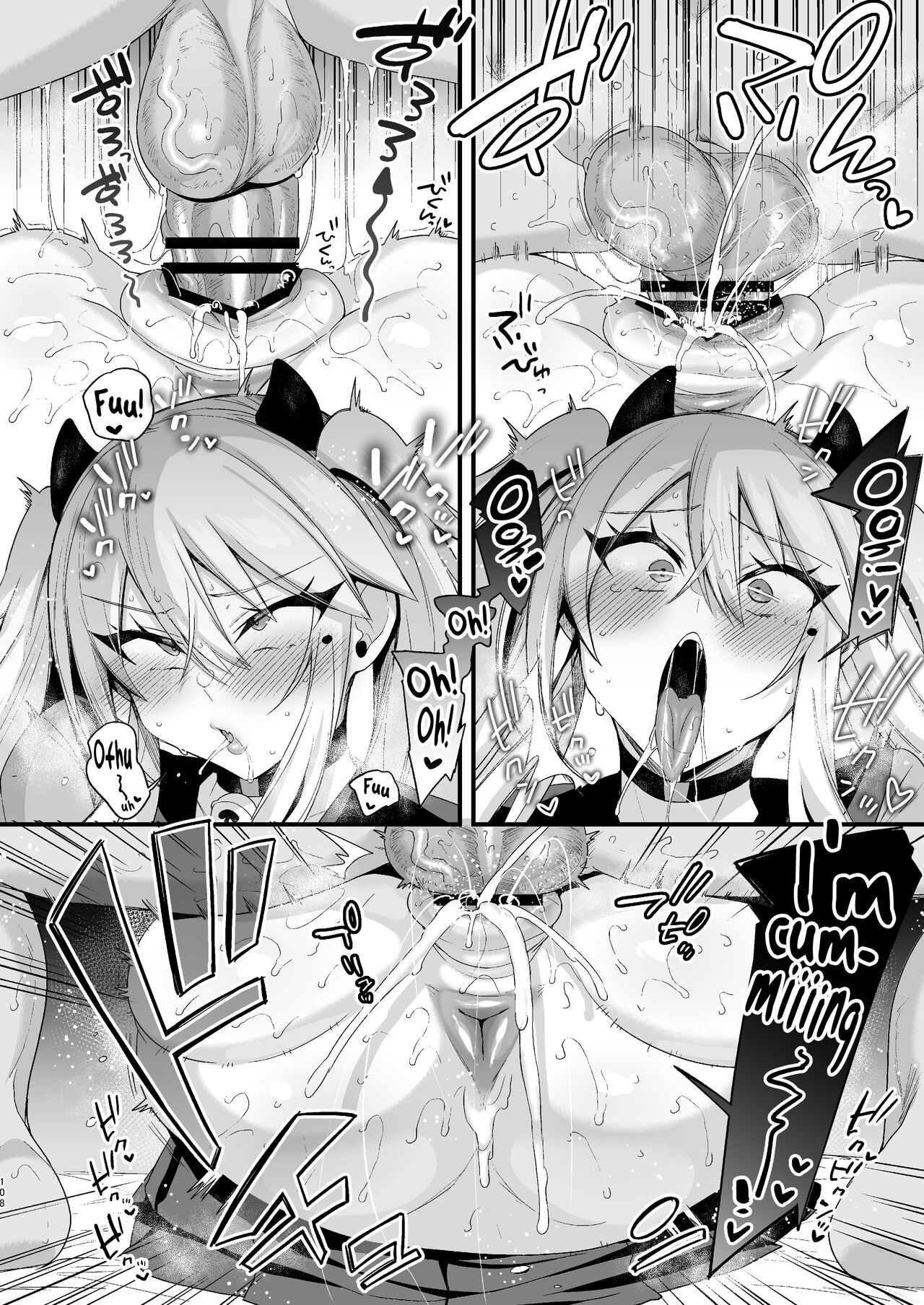 [Ririo Gatto (Kaenuco)]Miya-chan 1-nen Choukyou Ge | Miya-chan's Year-Long Training third part[English] [Digital] Page 107