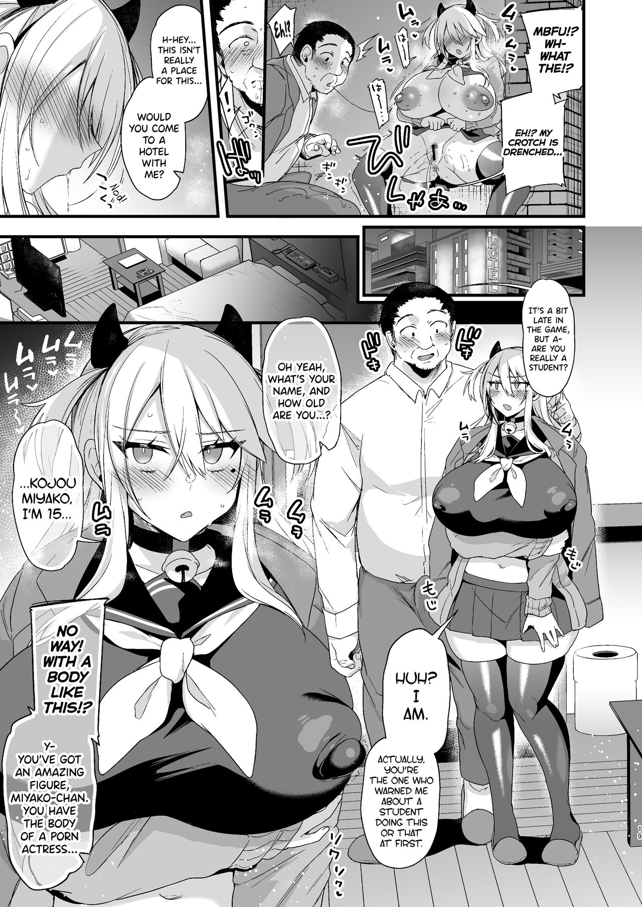 [Ririo Gatto (Kaenuco)]Miya-chan 1-nen Choukyou Ge | Miya-chan's Year-Long Training third part[English] [Digital] Page 18