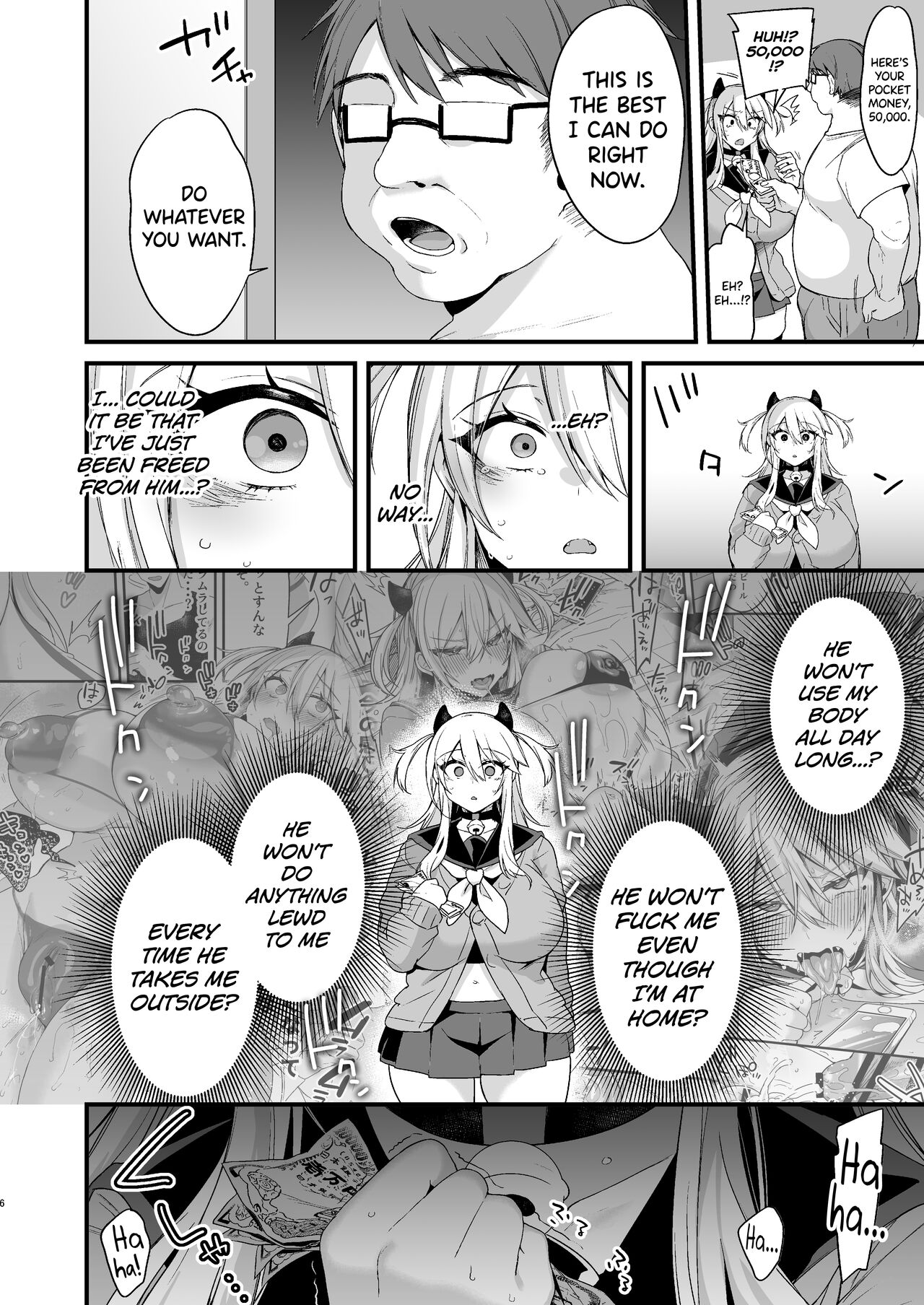 [Ririo Gatto (Kaenuco)]Miya-chan 1-nen Choukyou Ge | Miya-chan's Year-Long Training third part[English] [Digital] Page 5