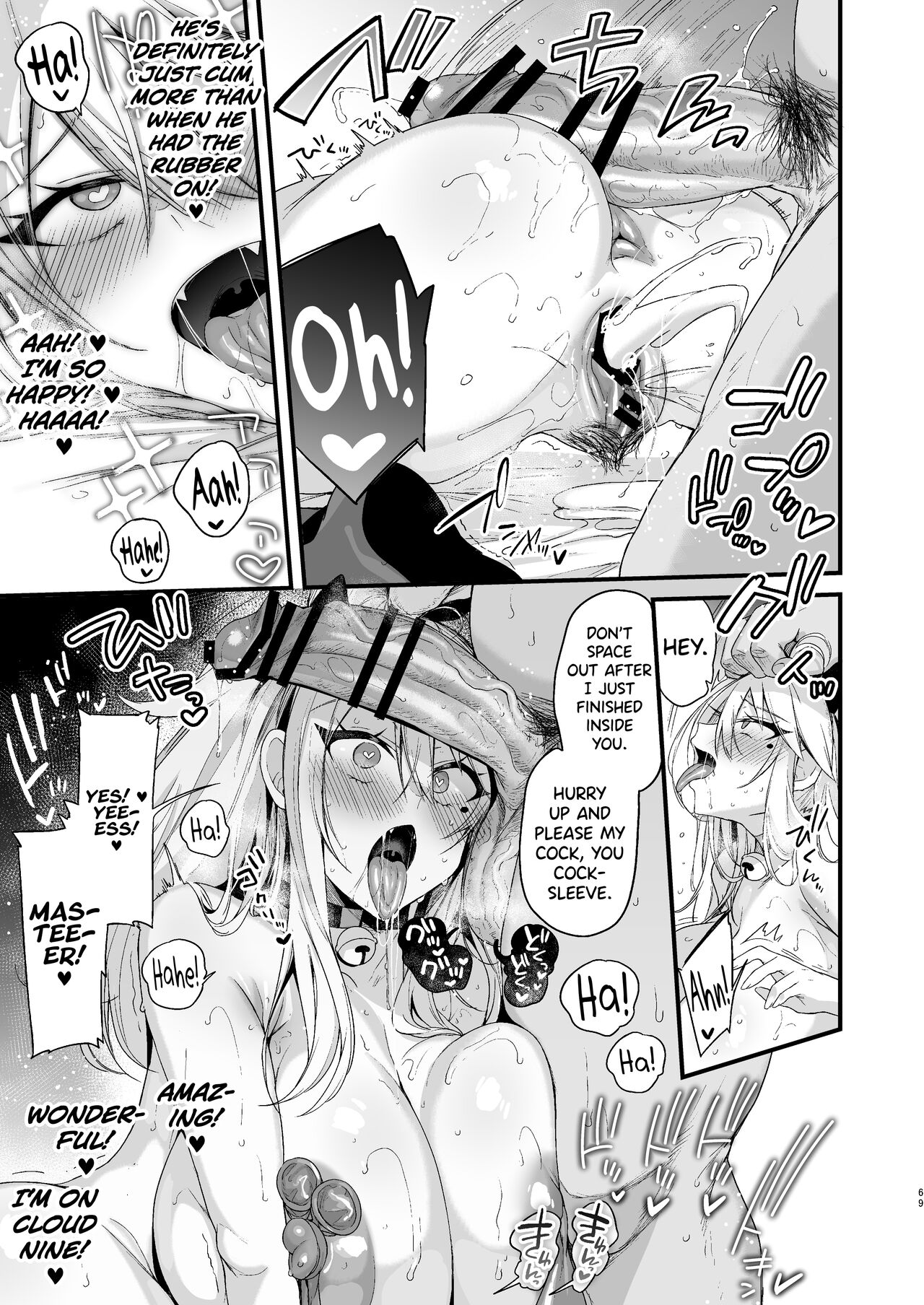 [Ririo Gatto (Kaenuco)]Miya-chan 1-nen Choukyou Ge | Miya-chan's Year-Long Training third part[English] [Digital] Page 68