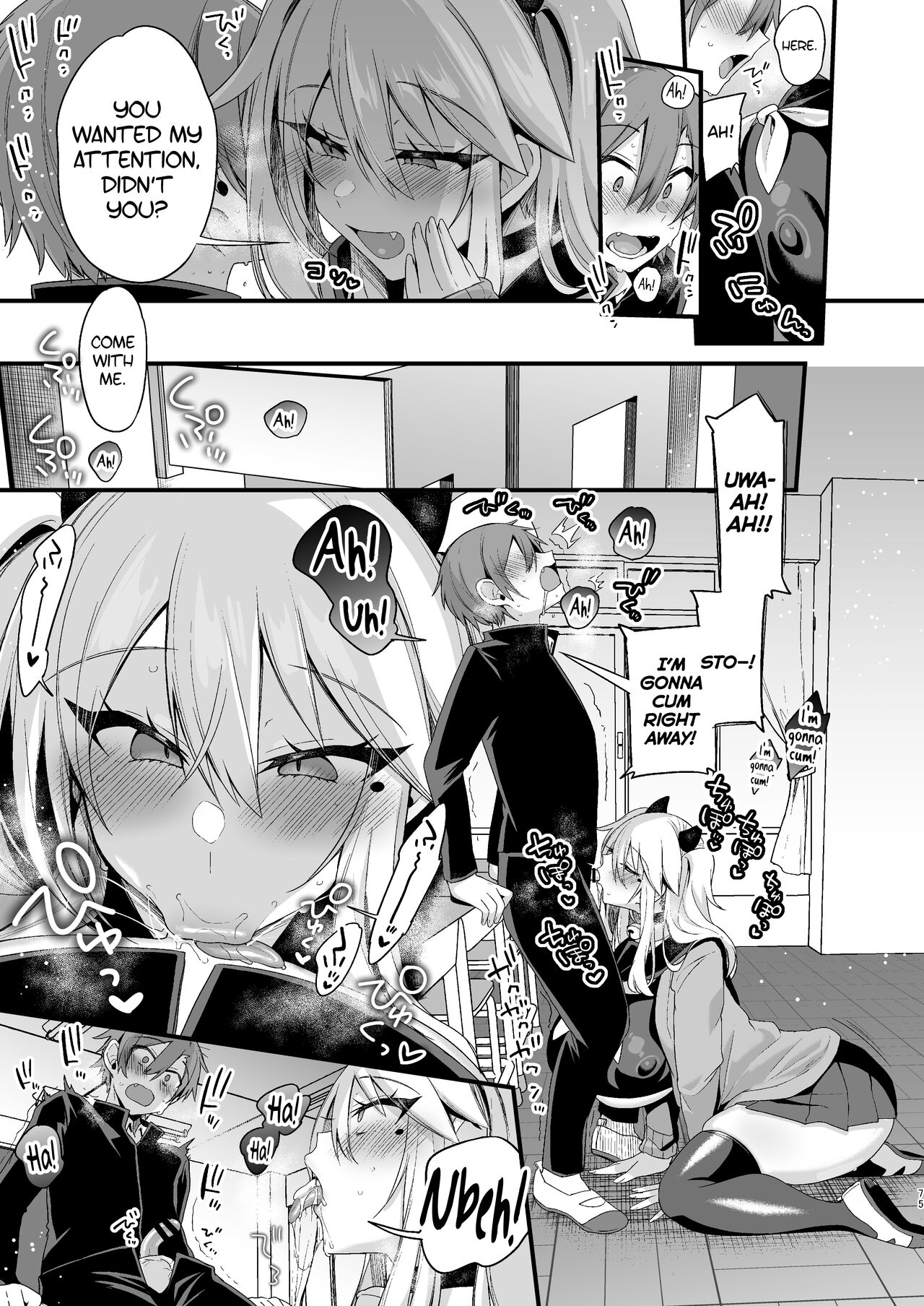 [Ririo Gatto (Kaenuco)]Miya-chan 1-nen Choukyou Ge | Miya-chan's Year-Long Training third part[English] [Digital] Page 74