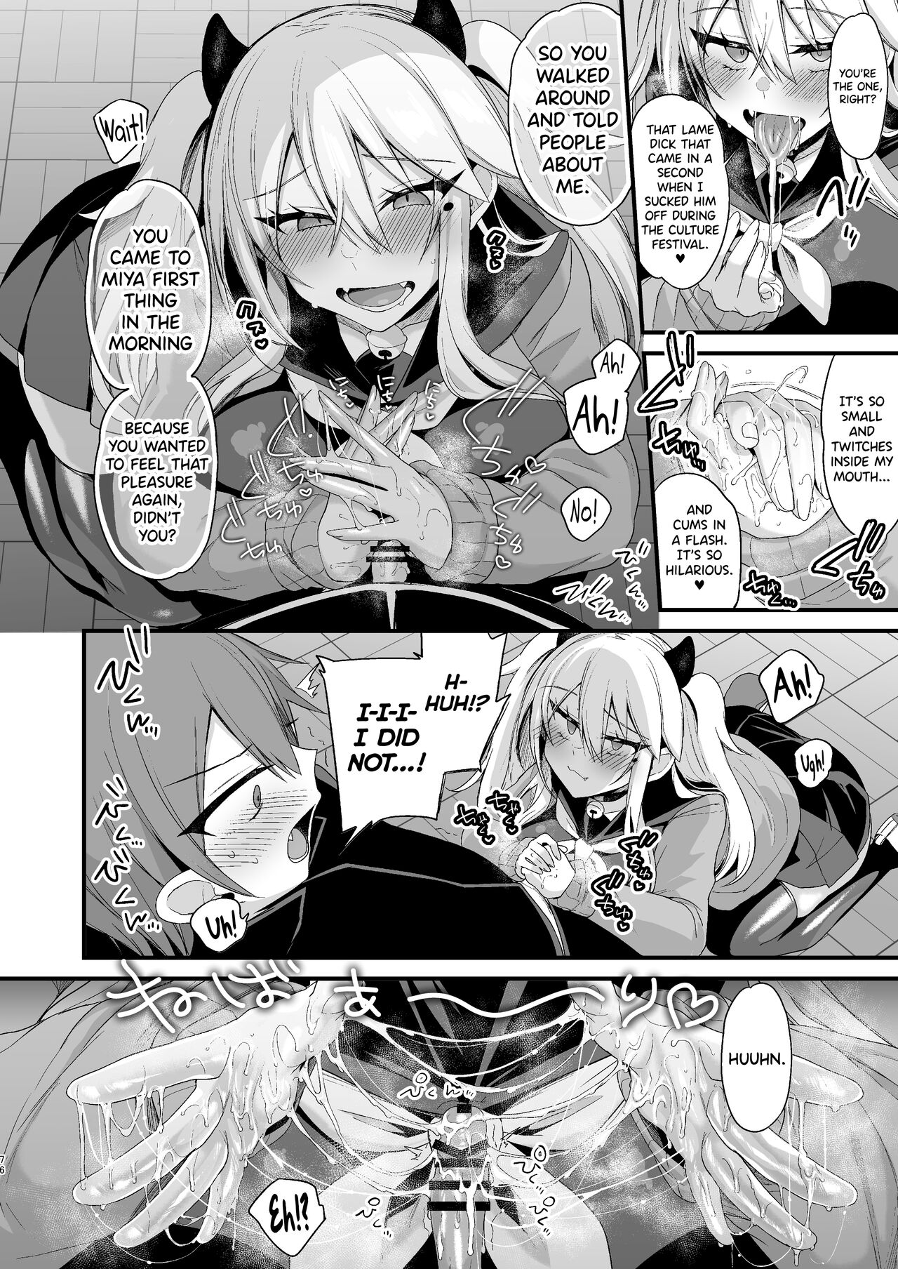 [Ririo Gatto (Kaenuco)]Miya-chan 1-nen Choukyou Ge | Miya-chan's Year-Long Training third part[English] [Digital] Page 75