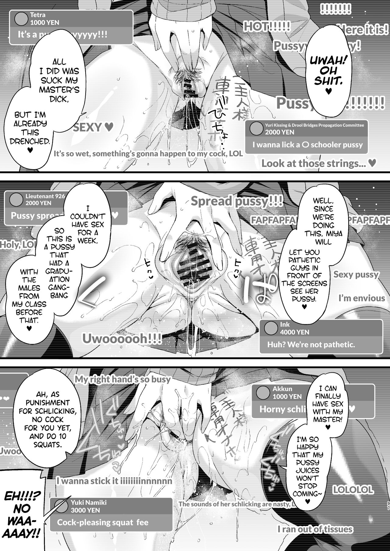 [Ririo Gatto (Kaenuco)]Miya-chan 1-nen Choukyou Ge | Miya-chan's Year-Long Training third part[English] [Digital] Page 96