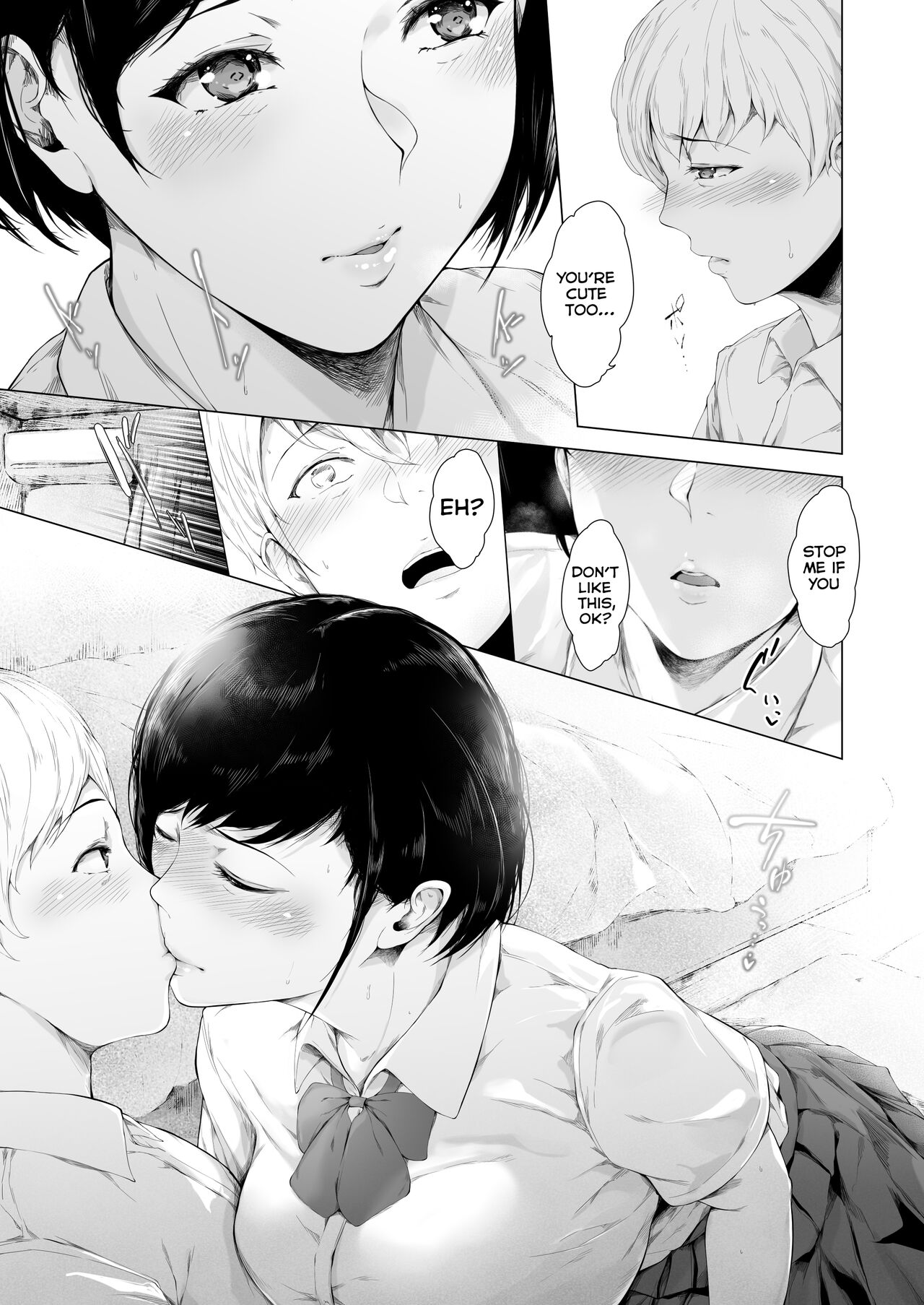 [Yorunobando (Mayonaka Taroupho)]Boku ga Yarichin ni Natta Wake[English] [Tomoshibi+SquigglesJP] [Digital] Page 14
