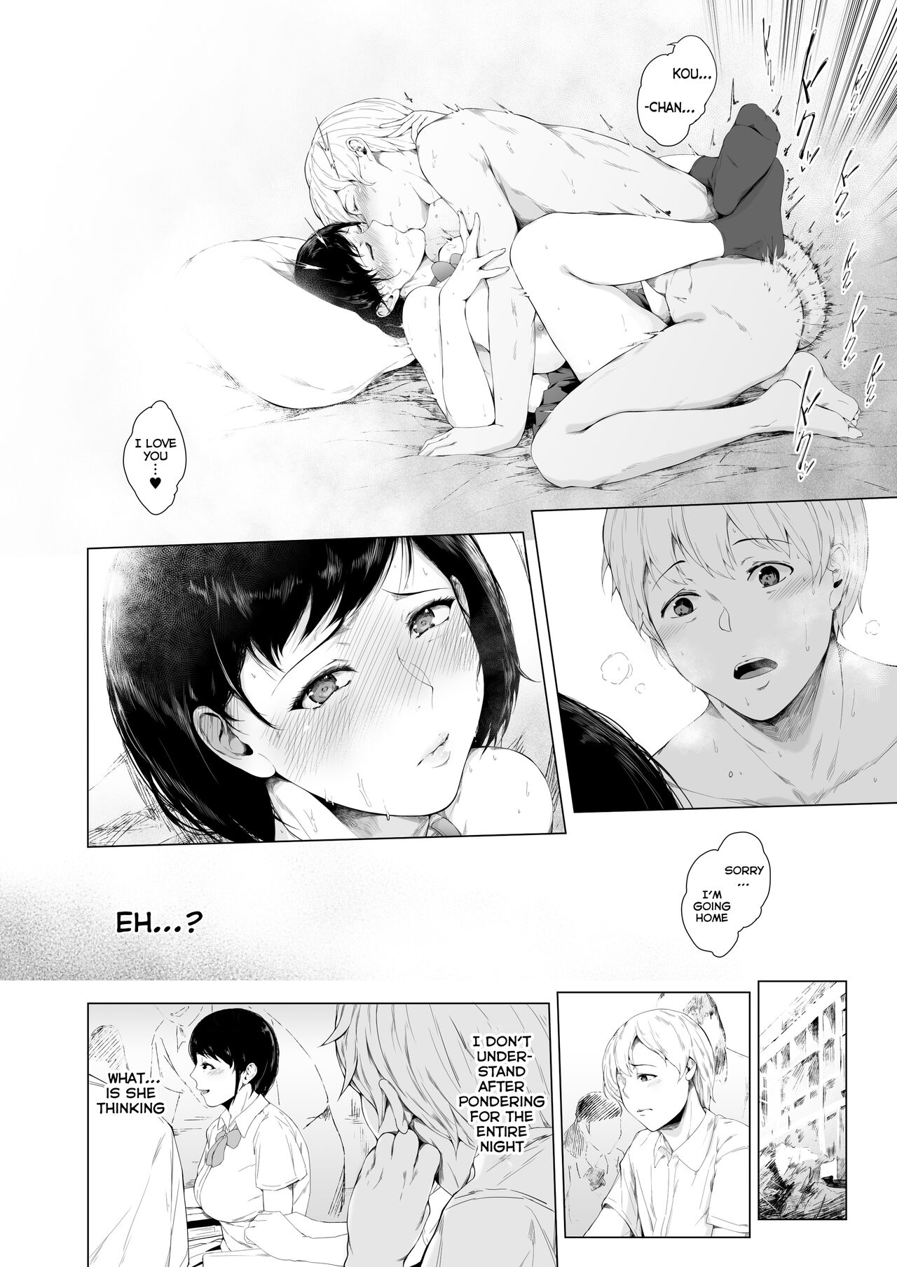 [Yorunobando (Mayonaka Taroupho)]Boku ga Yarichin ni Natta Wake[English] [Tomoshibi+SquigglesJP] [Digital] Page 23