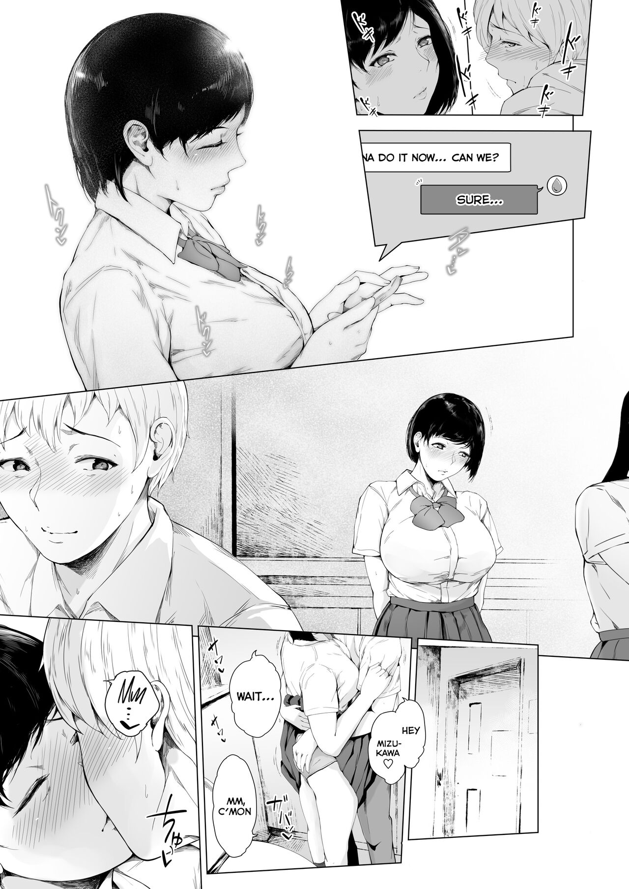 [Yorunobando (Mayonaka Taroupho)]Boku ga Yarichin ni Natta Wake[English] [Tomoshibi+SquigglesJP] [Digital] Page 32