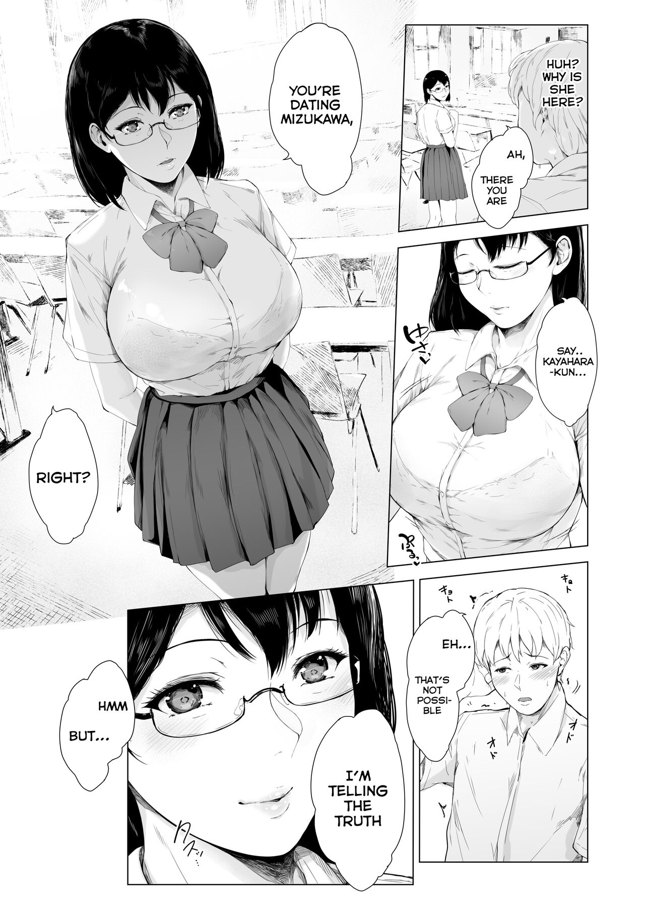 [Yorunobando (Mayonaka Taroupho)]Boku ga Yarichin ni Natta Wake[English] [Tomoshibi+SquigglesJP] [Digital] Page 54