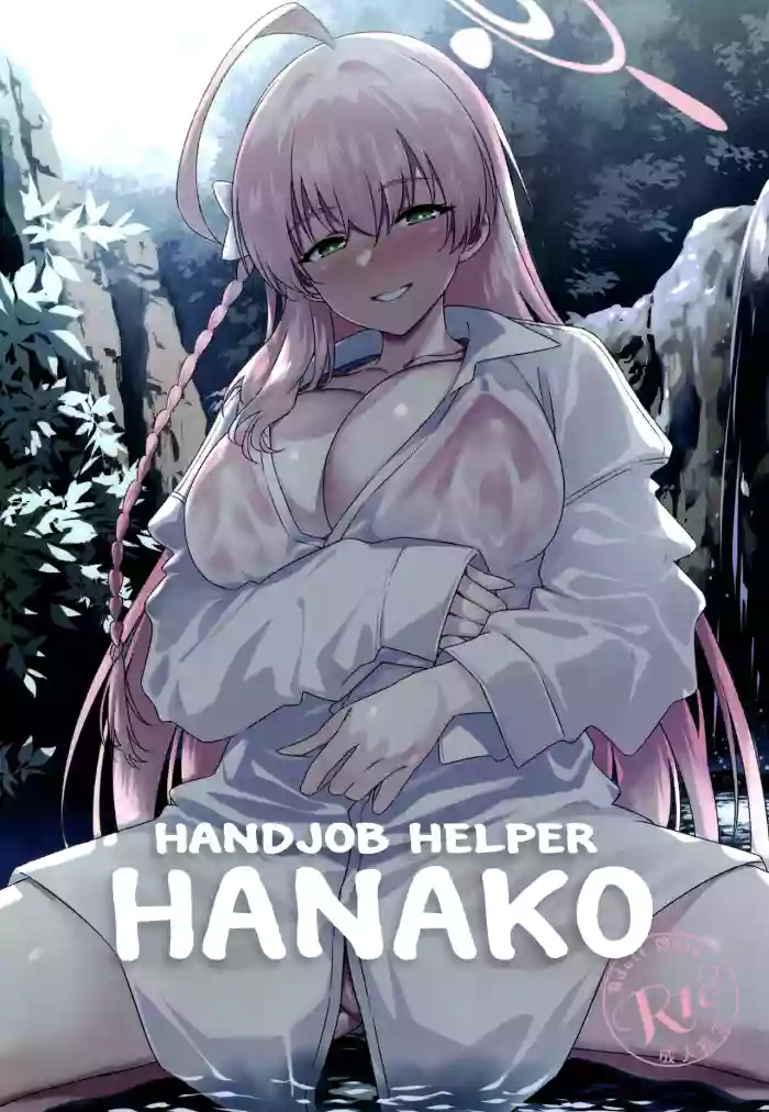 [AERODOG (inu)]Onanie Supporter Hanako |  Handjob Helper Hanako(Blue Archive) [English] [Bikkie Biter] [Digital]