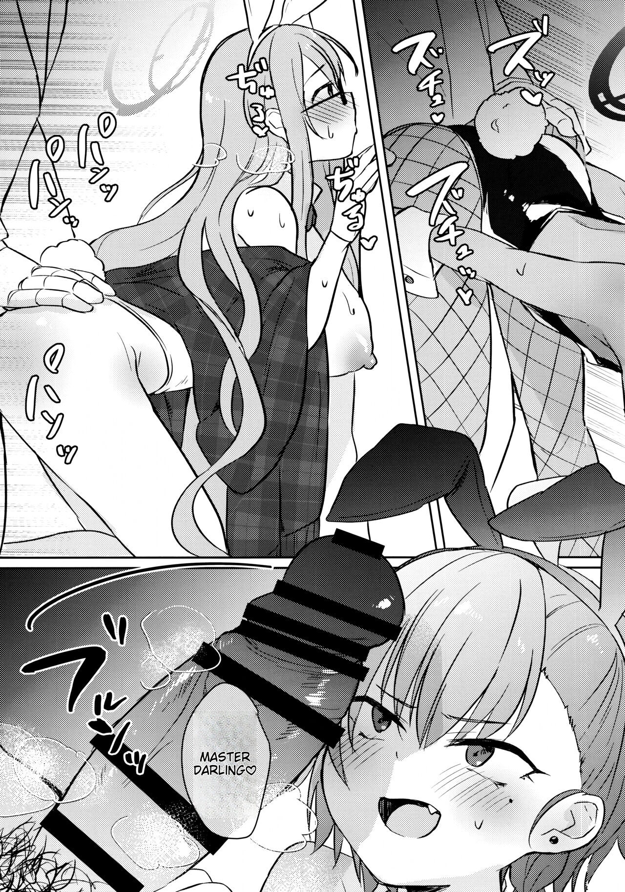 (C103) [Miracle Syrup (Shitimirin)]Sakusen Zokkou!(Blue Archive) [English] [MTL] Page 12