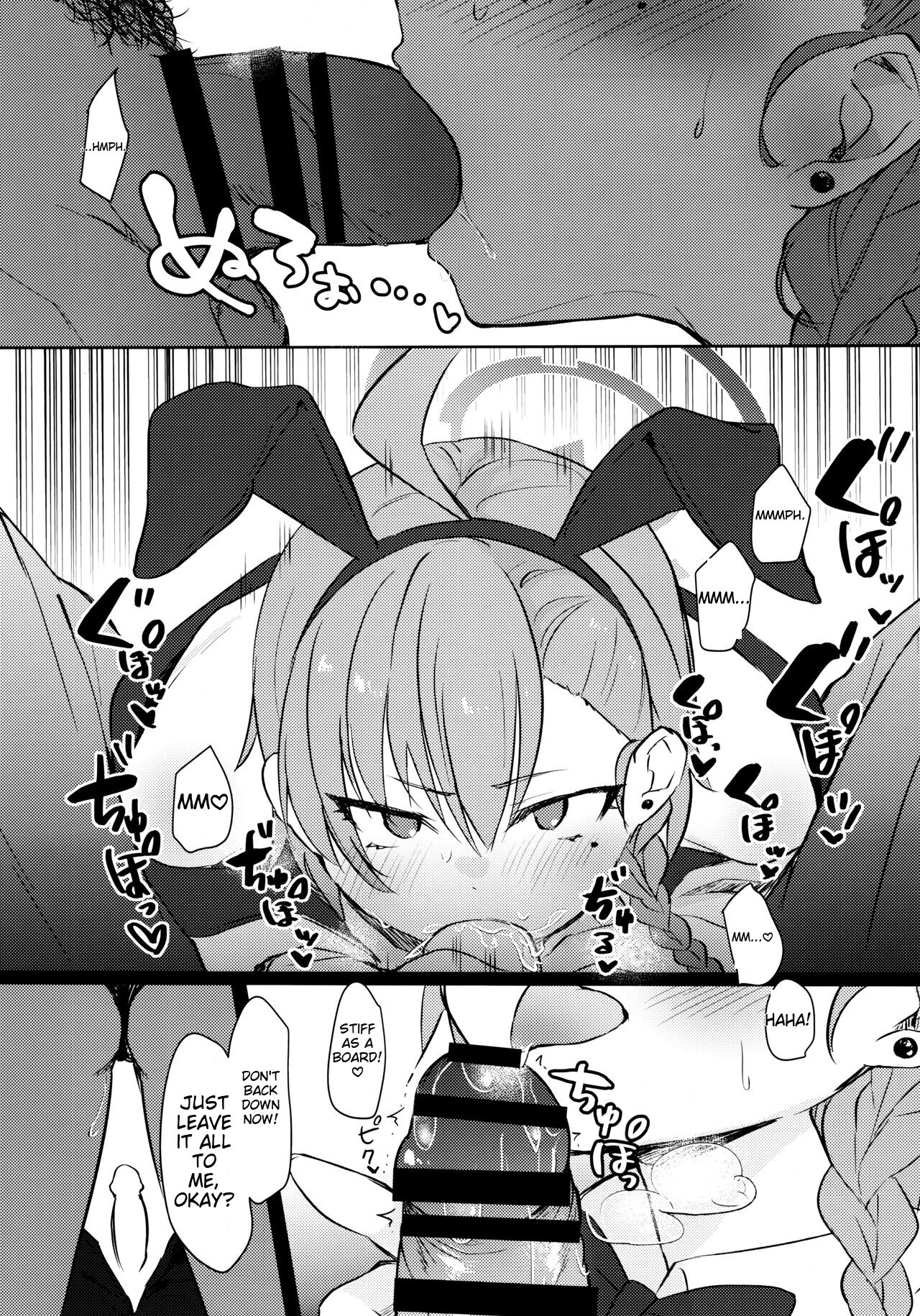 (C103) [Miracle Syrup (Shitimirin)]Sakusen Zokkou!(Blue Archive) [English] [MTL] Page 13
