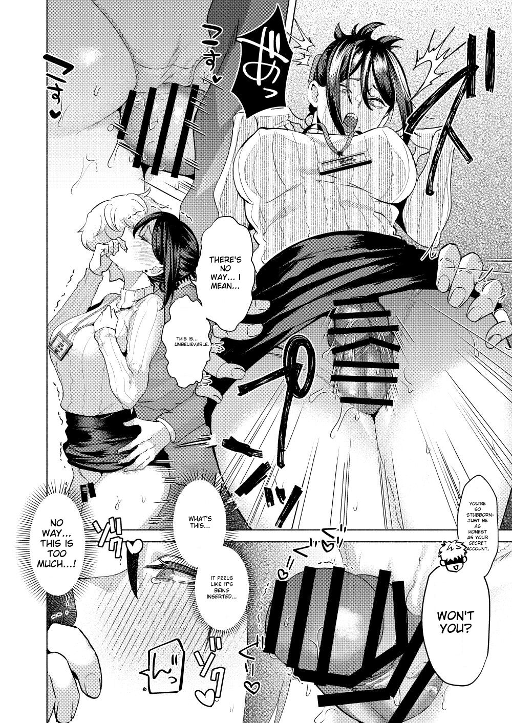[Gagaga Honpo (Gar)]Buka ni #UraAcc o Shiraretara | What If Your Subordinate Knows Your Secret?[English] [MTL] [Digital] Page 21