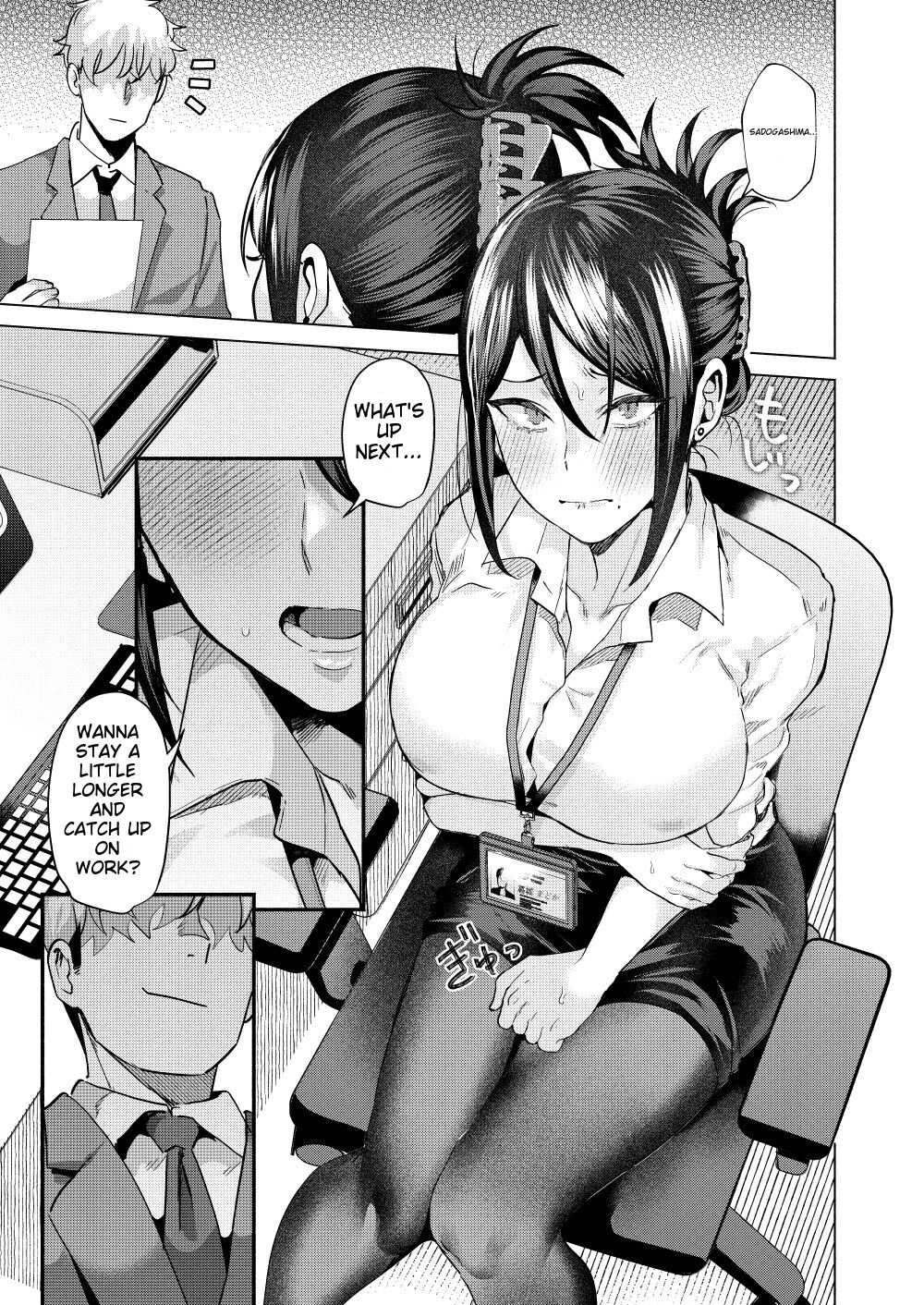 [Gagaga Honpo (Gar)]Buka ni #UraAcc o Shiraretara | What If Your Subordinate Knows Your Secret?[English] [MTL] [Digital] Page 24