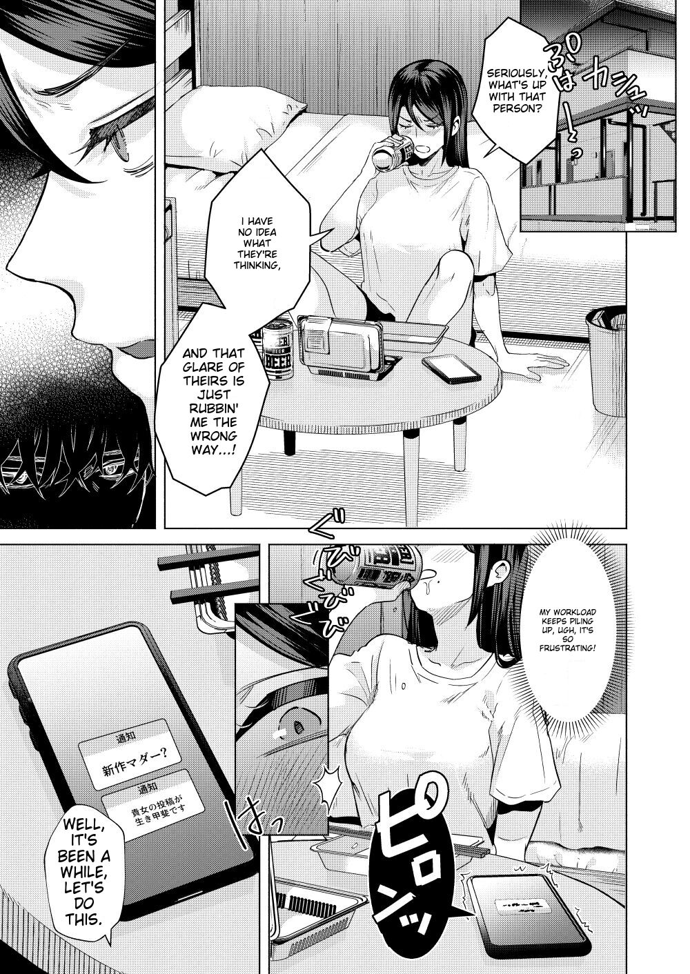 [Gagaga Honpo (Gar)]Buka ni #UraAcc o Shiraretara | What If Your Subordinate Knows Your Secret?[English] [MTL] [Digital] Page 4