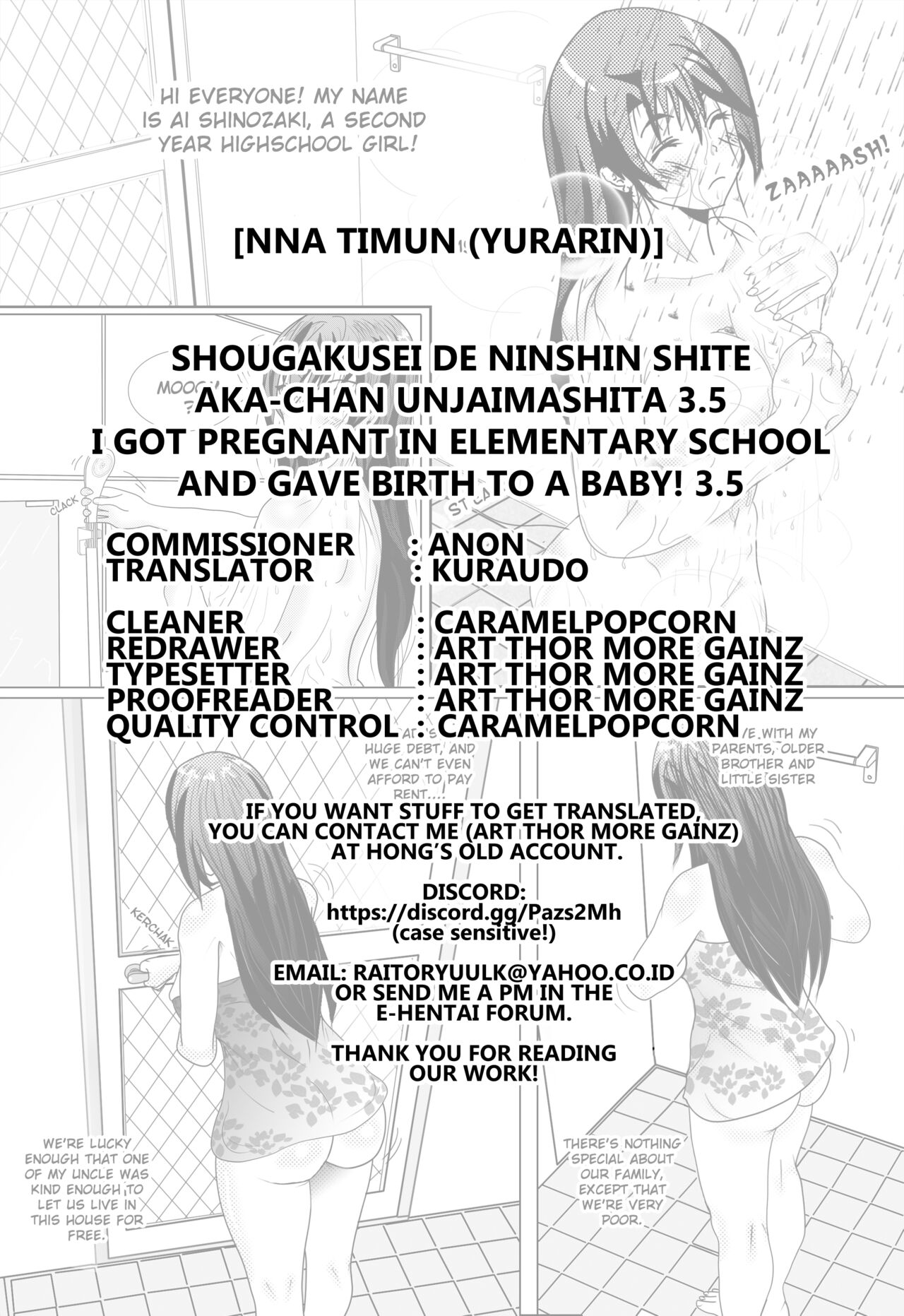 [Nna Timun (yurarin)]Shougakusei de Ninshin Shite Aka-chan Unjaimashita 3.5 | I Got Pregnant in Elementary School and Gave Birth to a Baby!(3.5) [English] [Kuraudo] [Digital] Page 17