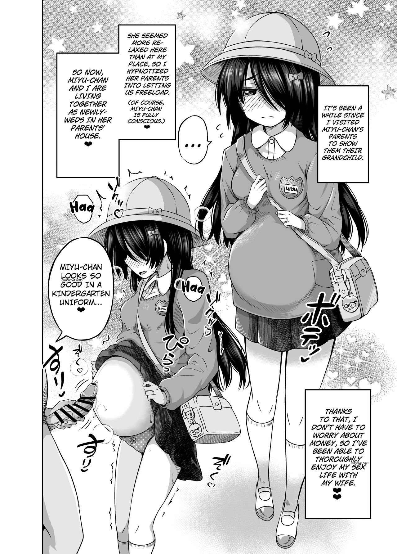 [Nna Timun (yurarin)]Shougakusei de Ninshin Shite Aka-chan Unjaimashita 3.5 | I Got Pregnant in Elementary School and Gave Birth to a Baby!(3.5) [English] [Kuraudo] [Digital] Page 2