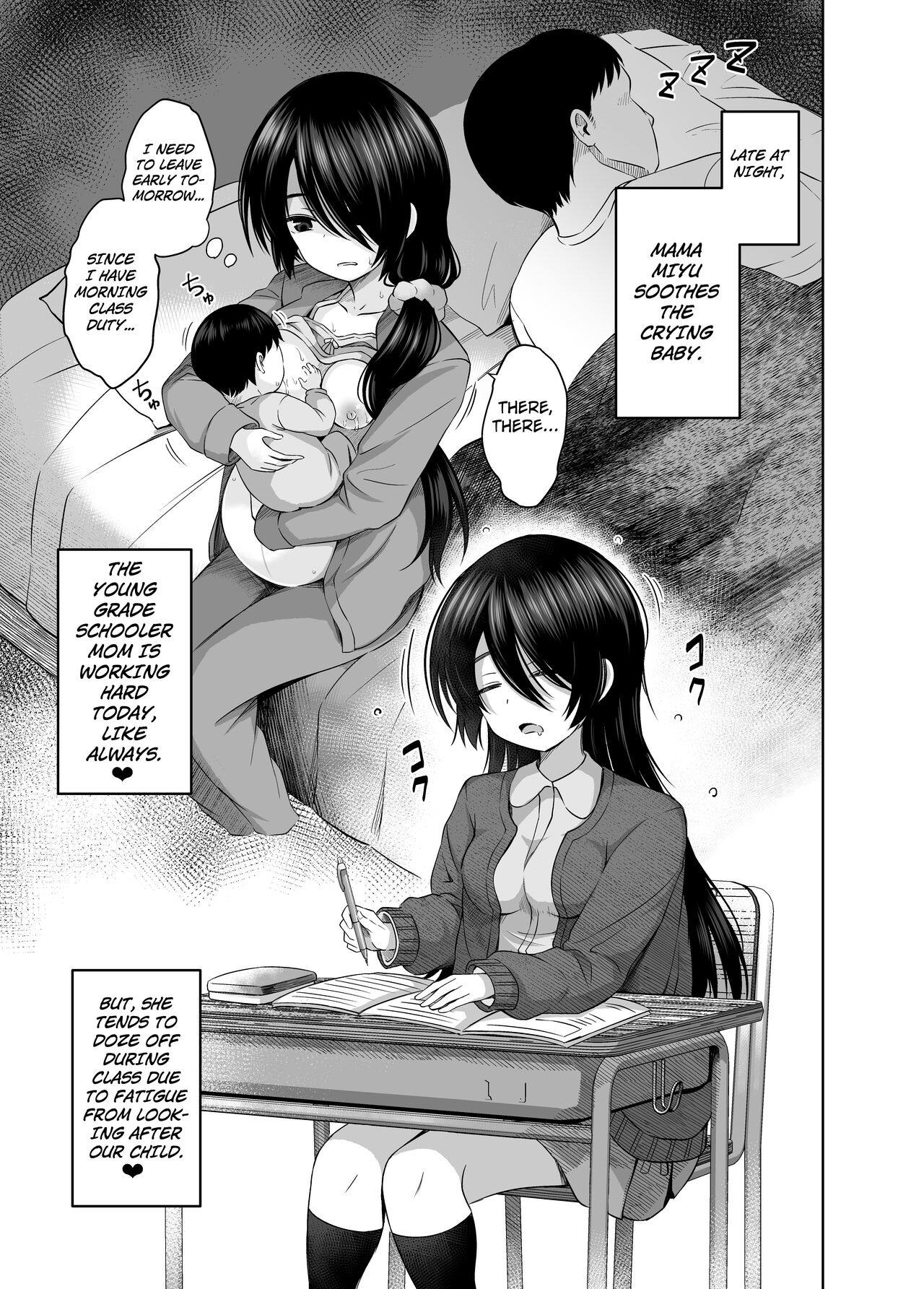 [Nna Timun (yurarin)]Shougakusei de Ninshin Shite Aka-chan Unjaimashita 3.5 | I Got Pregnant in Elementary School and Gave Birth to a Baby!(3.5) [English] [Kuraudo] [Digital] Page 7