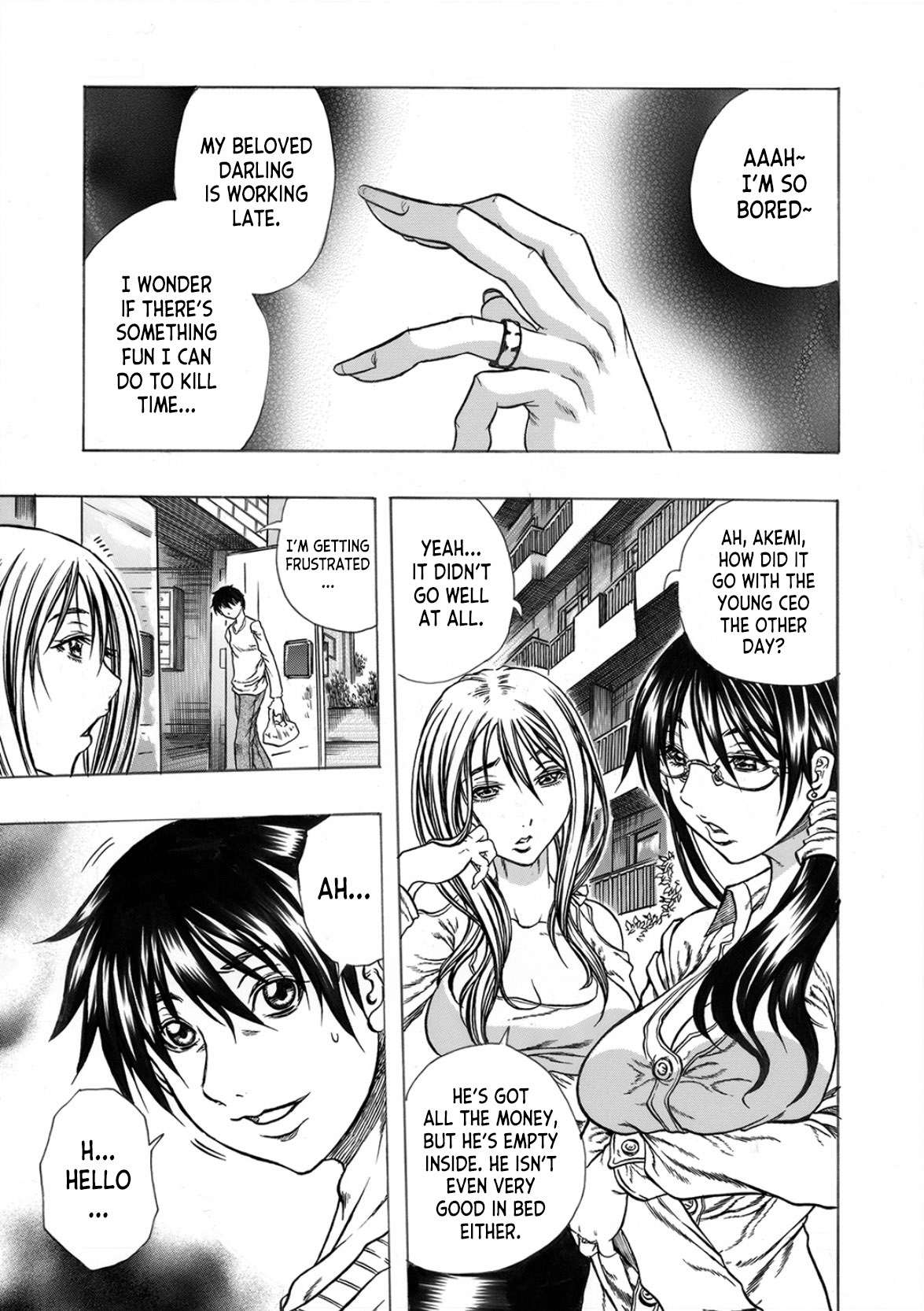 [Tachibana Naoki]Tonari no Okusan w Kachiku Ni Suru 13 No Houhou 1 | 13 Ways to Domesticate Your Neighbor's Wife[English] [desudesu] Page 2