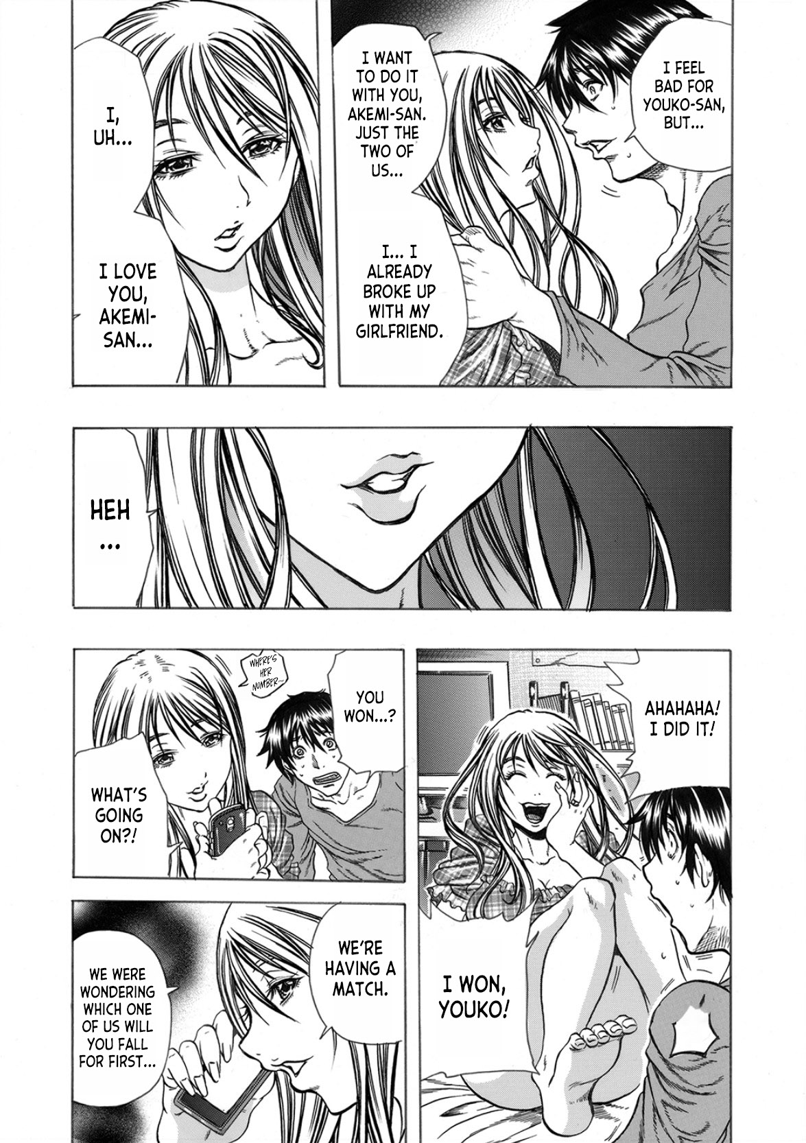 [Tachibana Naoki]Tonari no Okusan w Kachiku Ni Suru 13 No Houhou 1 | 13 Ways to Domesticate Your Neighbor's Wife[English] [desudesu] Page 20