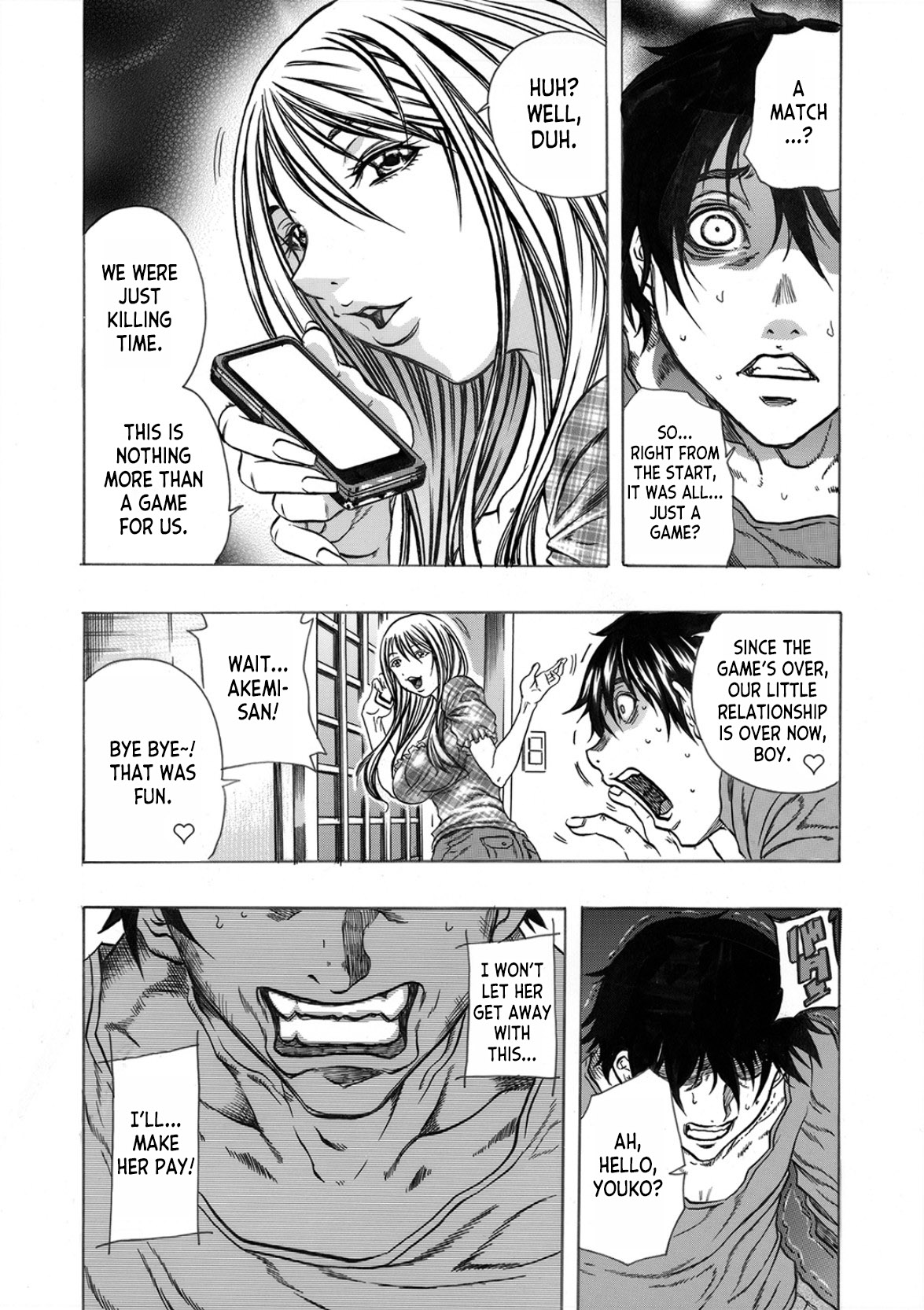 [Tachibana Naoki]Tonari no Okusan w Kachiku Ni Suru 13 No Houhou 1 | 13 Ways to Domesticate Your Neighbor's Wife[English] [desudesu] Page 21