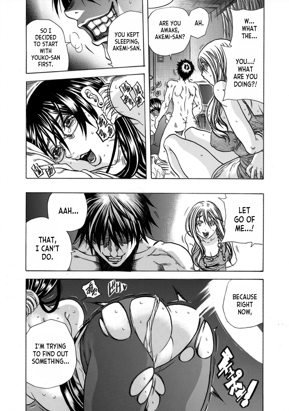 [Tachibana Naoki]Tonari no Okusan w Kachiku Ni Suru 13 No Houhou 1 | 13 Ways to Domesticate Your Neighbor's Wife[English] [desudesu] Page 24