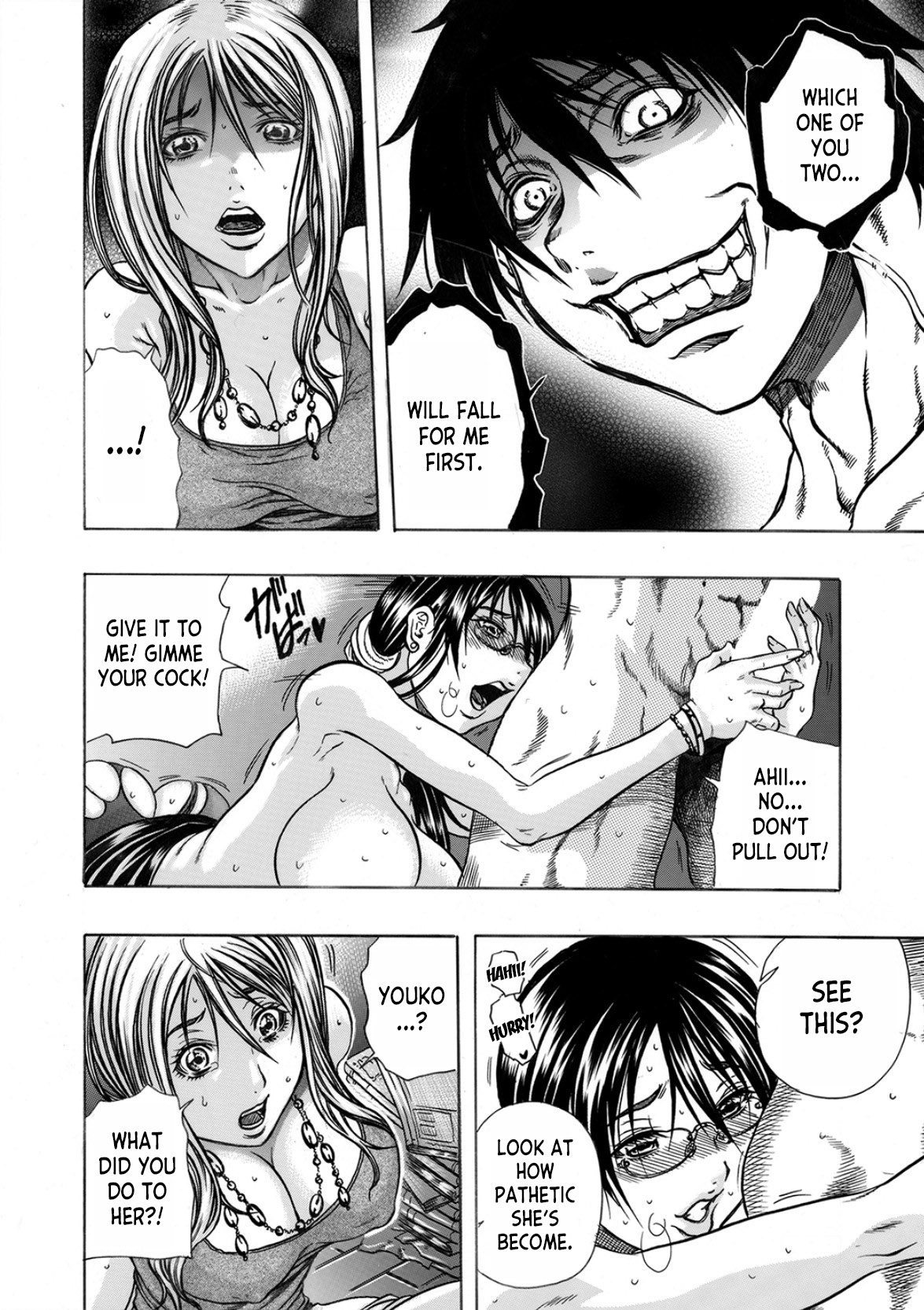 [Tachibana Naoki]Tonari no Okusan w Kachiku Ni Suru 13 No Houhou 1 | 13 Ways to Domesticate Your Neighbor's Wife[English] [desudesu] Page 25