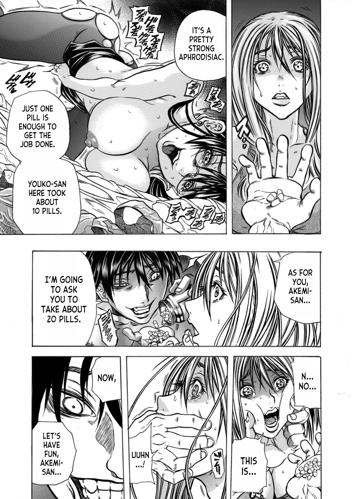 [Tachibana Naoki]Tonari no Okusan w Kachiku Ni Suru 13 No Houhou 1 | 13 Ways to Domesticate Your Neighbor's Wife[English] [desudesu] Page 26