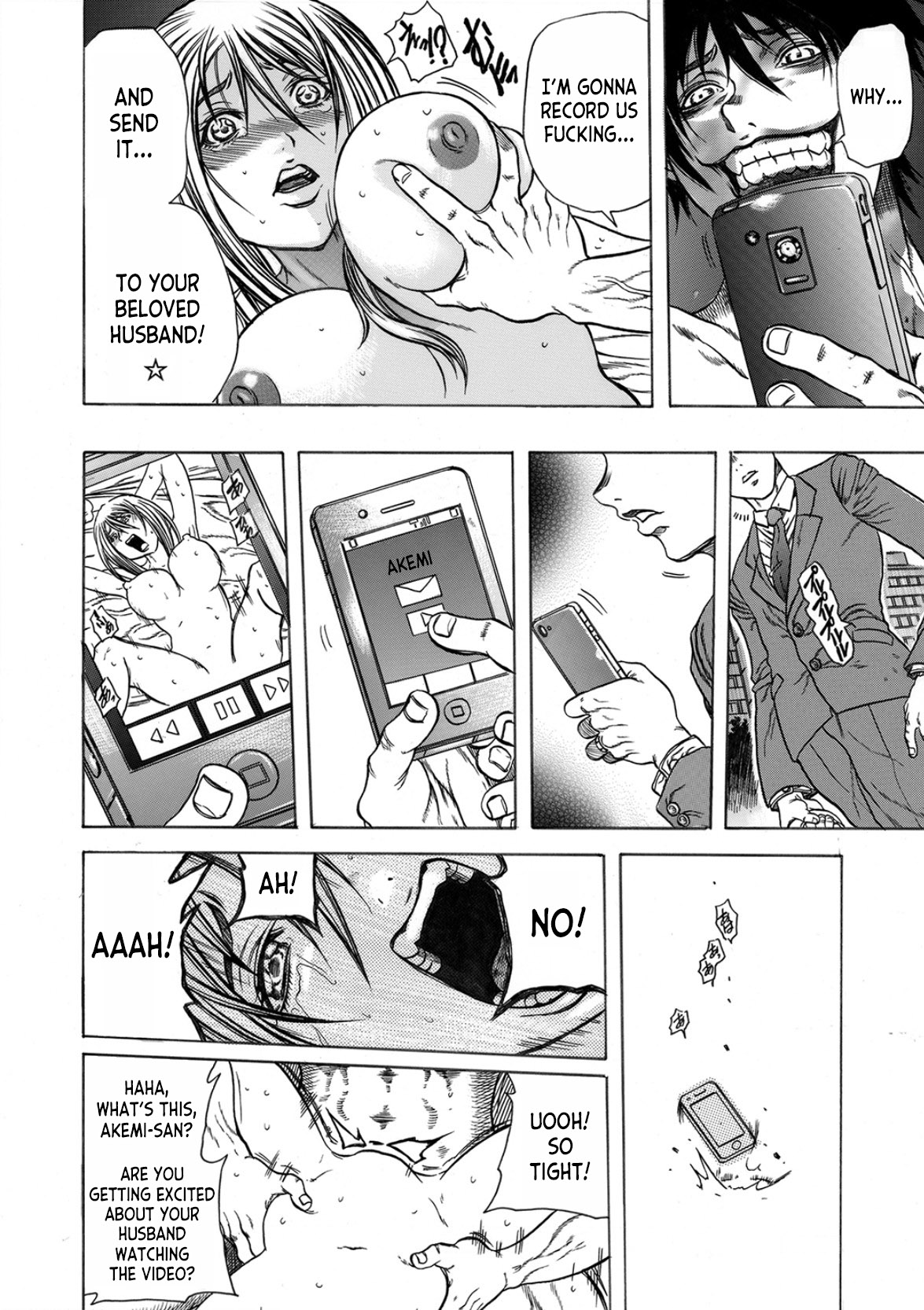 [Tachibana Naoki]Tonari no Okusan w Kachiku Ni Suru 13 No Houhou 1 | 13 Ways to Domesticate Your Neighbor's Wife[English] [desudesu] Page 29