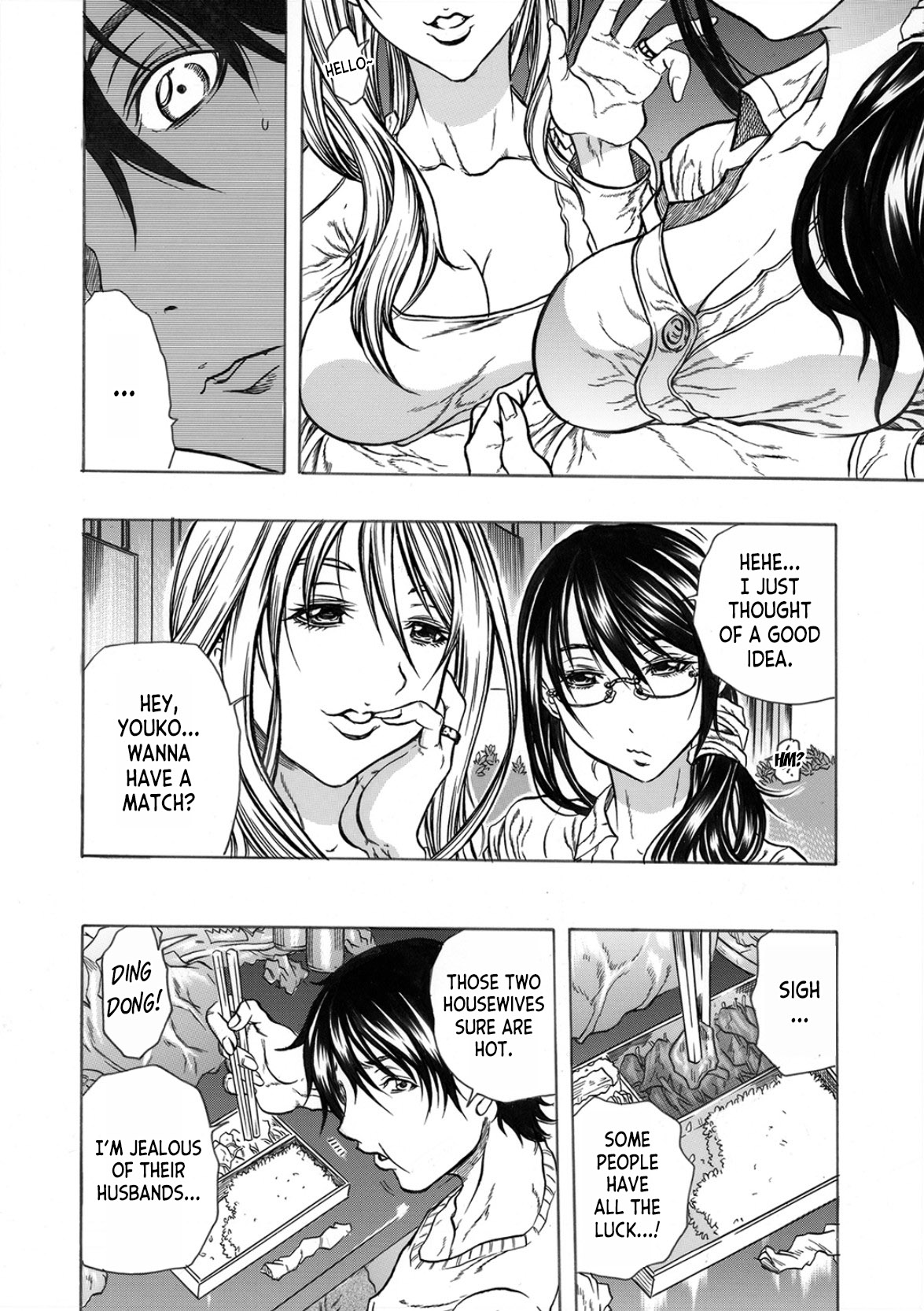 [Tachibana Naoki]Tonari no Okusan w Kachiku Ni Suru 13 No Houhou 1 | 13 Ways to Domesticate Your Neighbor's Wife[English] [desudesu] Page 3